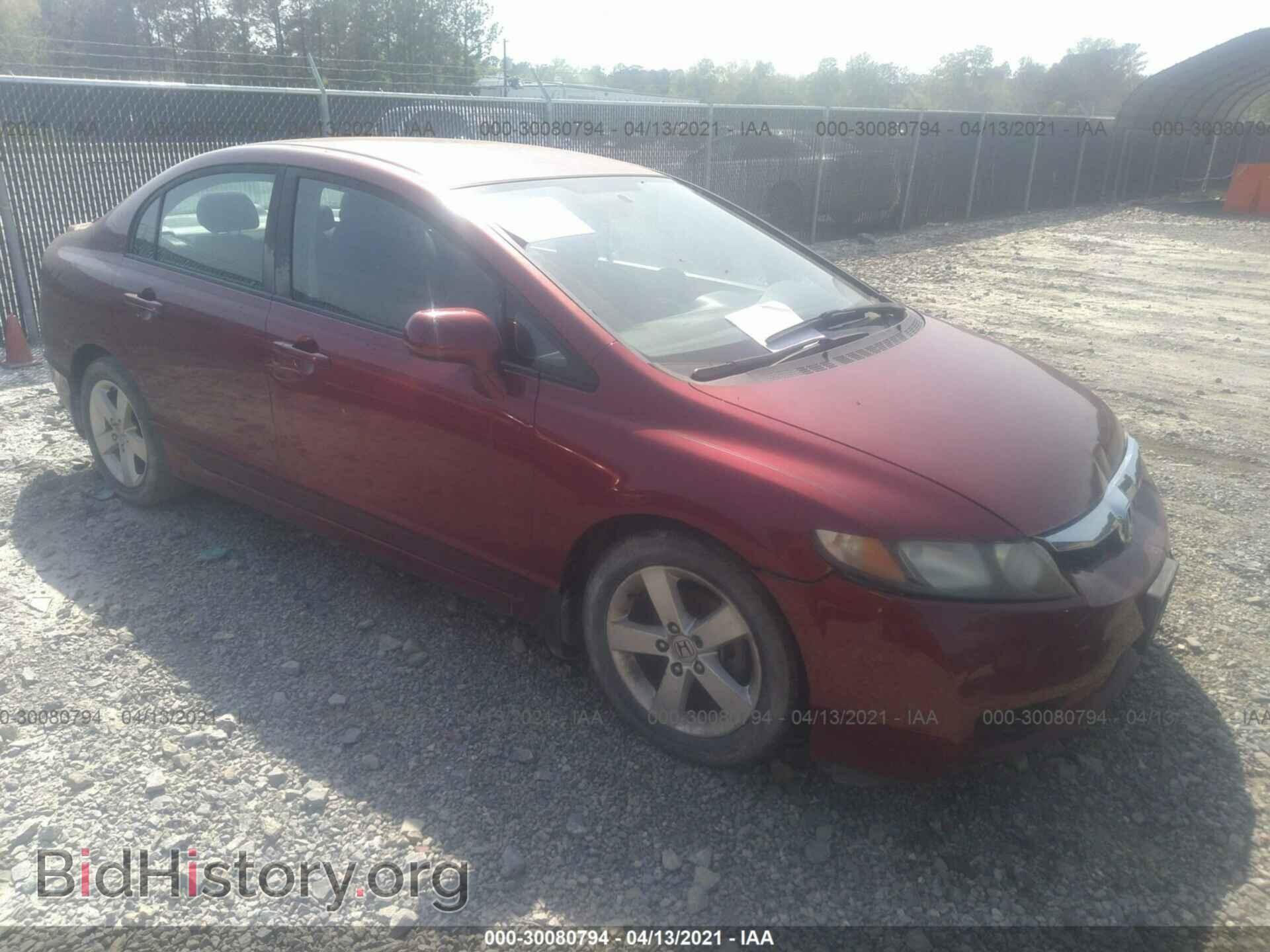 Фотография 19XFA1F68BE007989 - HONDA CIVIC SDN 2011