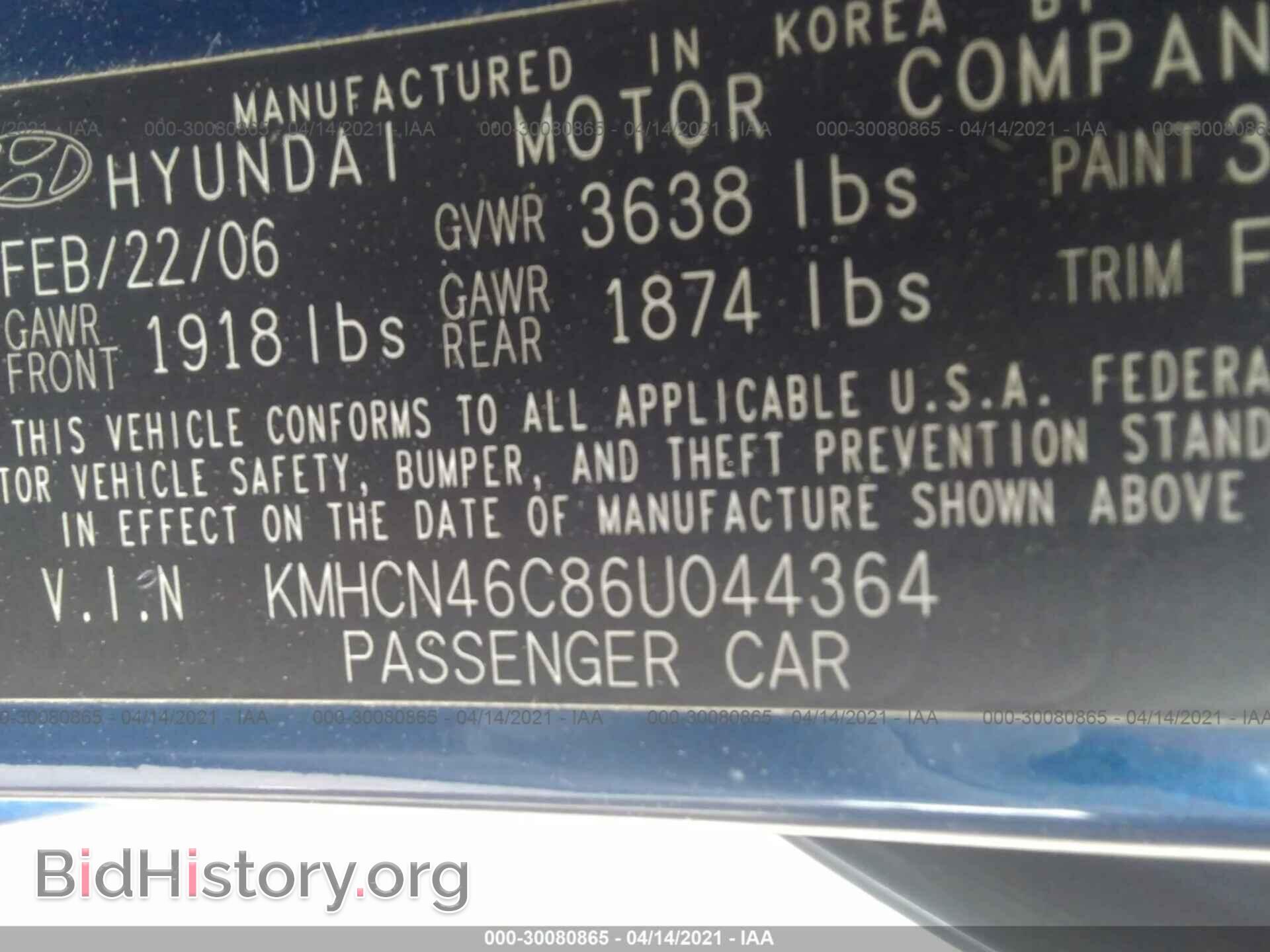 2006 HYUNDAI ACCENT - VIN: KMHCN46C86U044364 - Фото 9