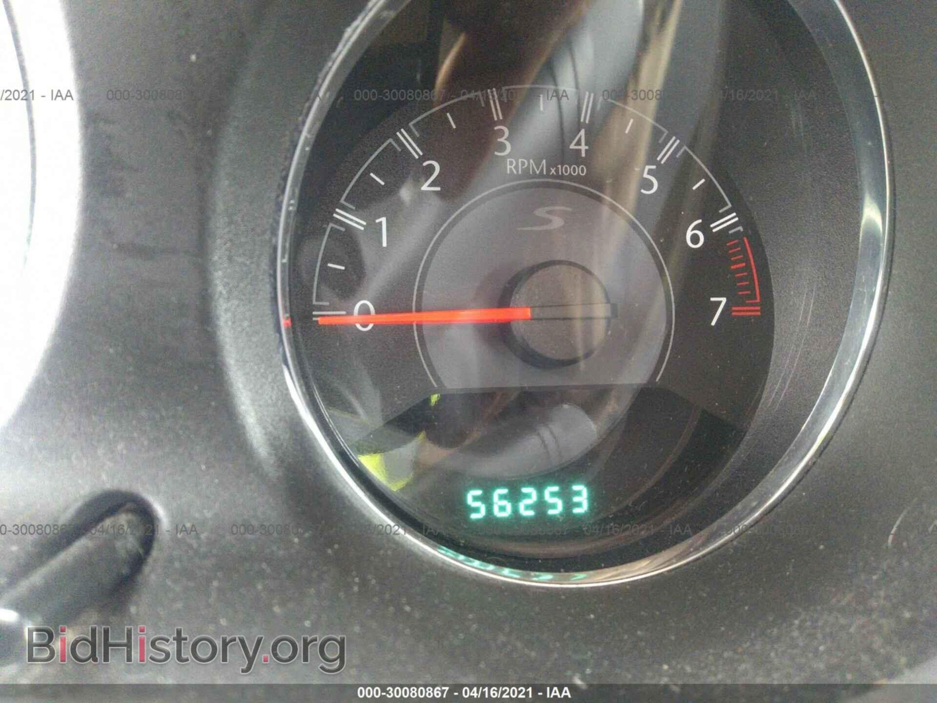 2013 CHRYSLER 200 - VIN: 1C3CCBBG9DN745658 - Фото 7