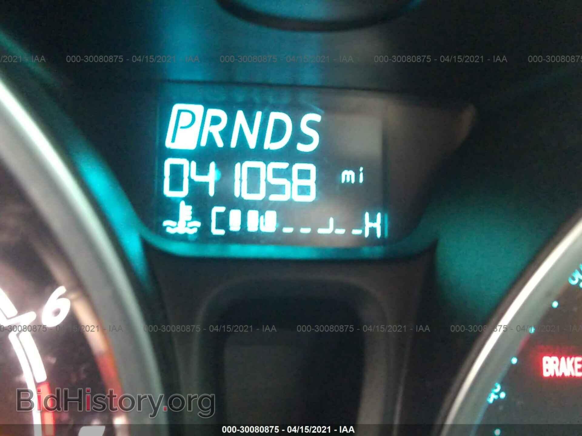2017 FORD FIESTA - VIN: 3FADP4EJ6HM154023 - Фото 7