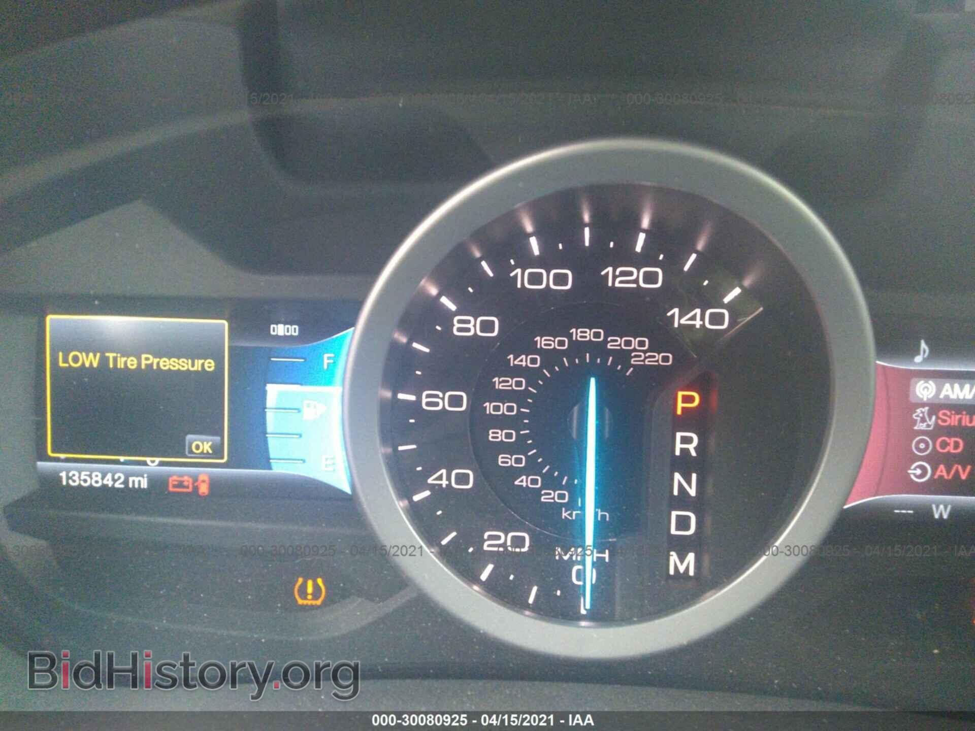 2011 FORD EXPLORER - VIN: 1FMHK8D89BGA61932 - Photo 7