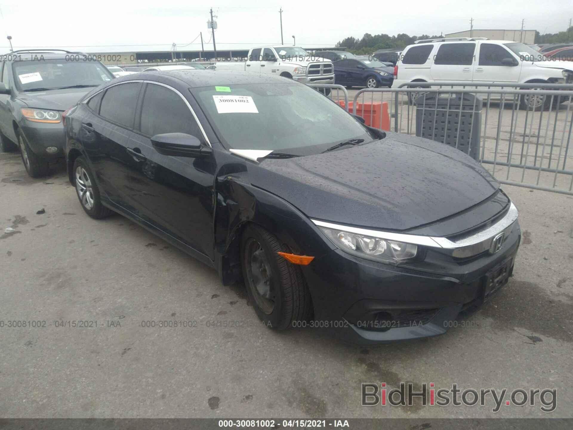 Photo 19XFC2F62GE058573 - HONDA CIVIC SEDAN 2016