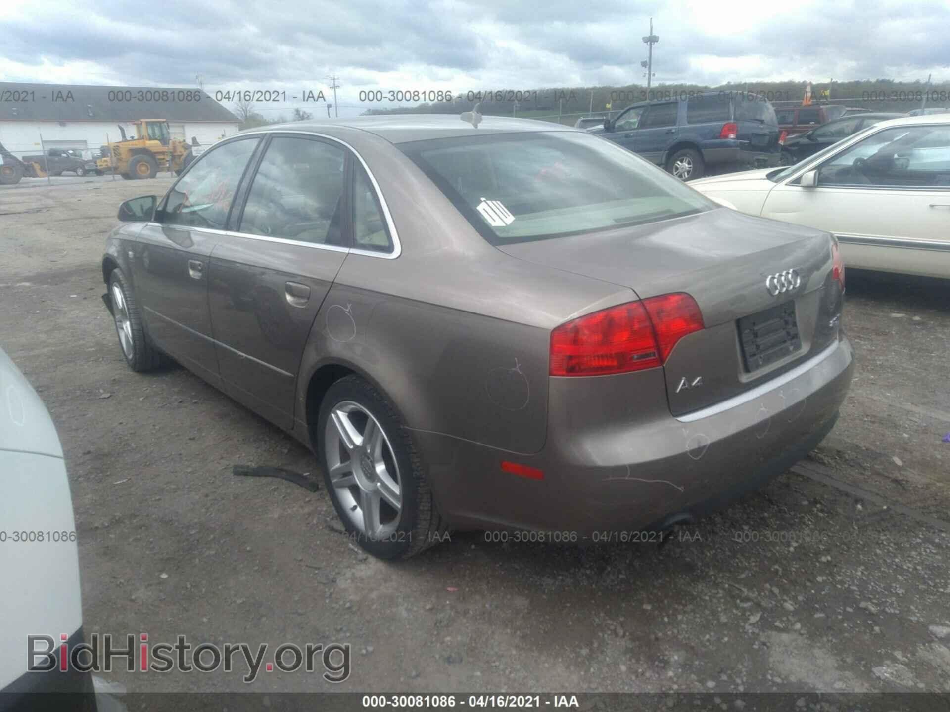 2007 AUDI A4 - VIN: WAUDF78E97A215483 - Photo 3