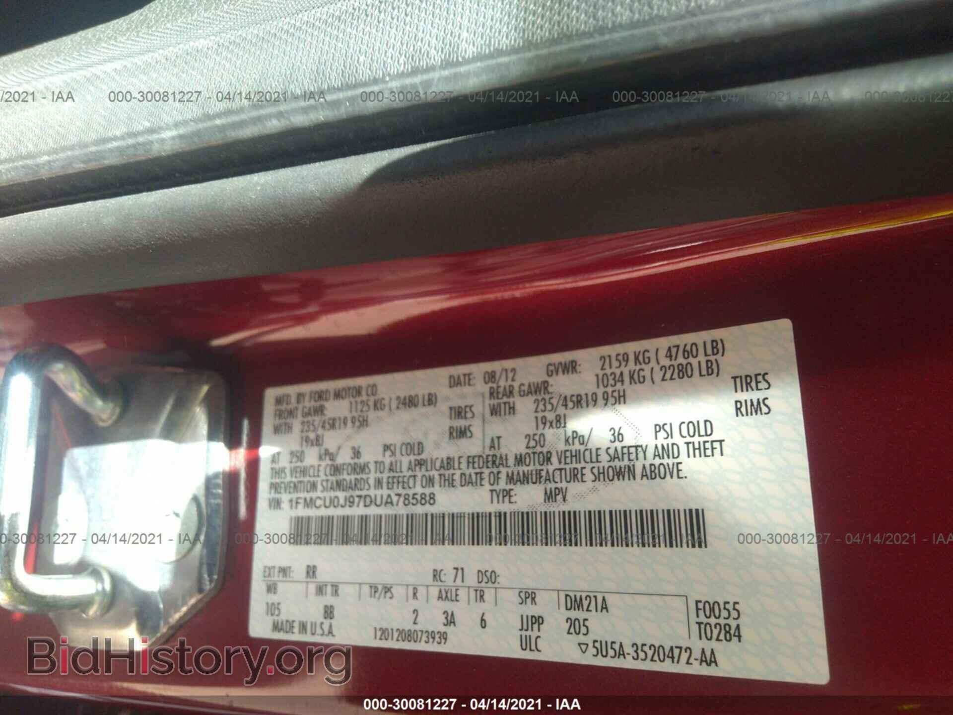 2013 FORD ESCAPE - VIN: 1FMCU0J97DUA78588 - Фото 9