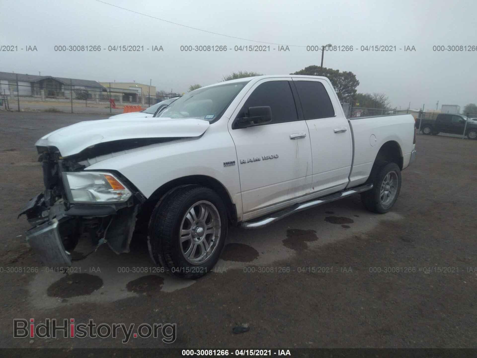 2012 RAM 1500 - VIN: 1C6RD6GT1CS246134 - Фото 2