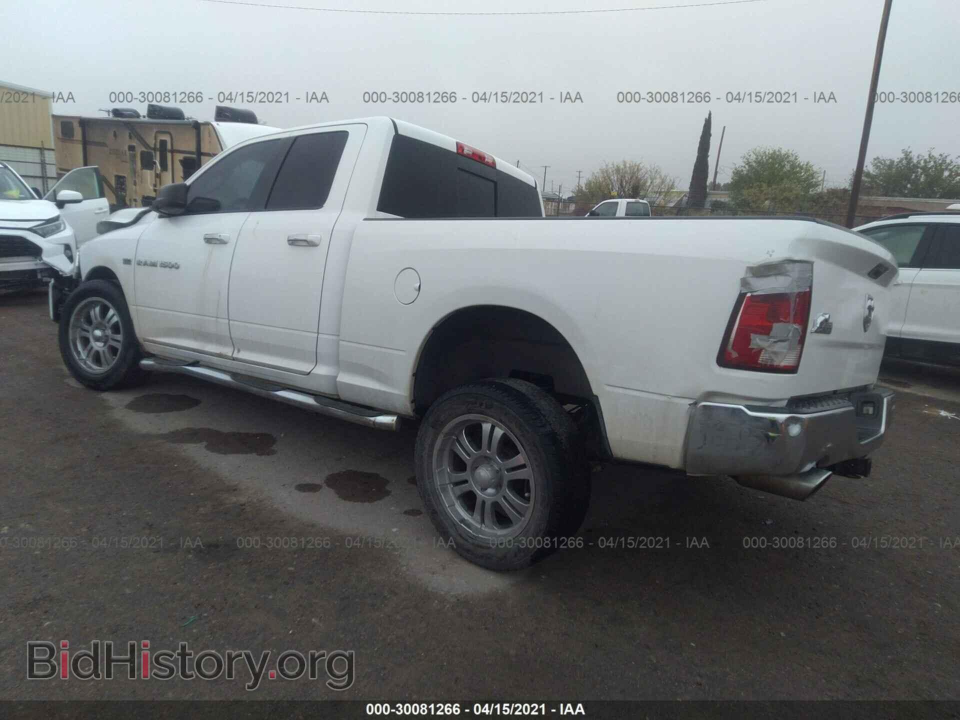 2012 RAM 1500 - VIN: 1C6RD6GT1CS246134 - Фото 3