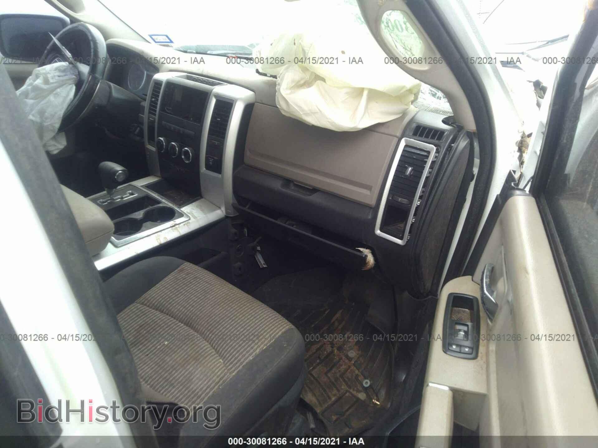 2012 RAM 1500 - VIN: 1C6RD6GT1CS246134 - Фото 5
