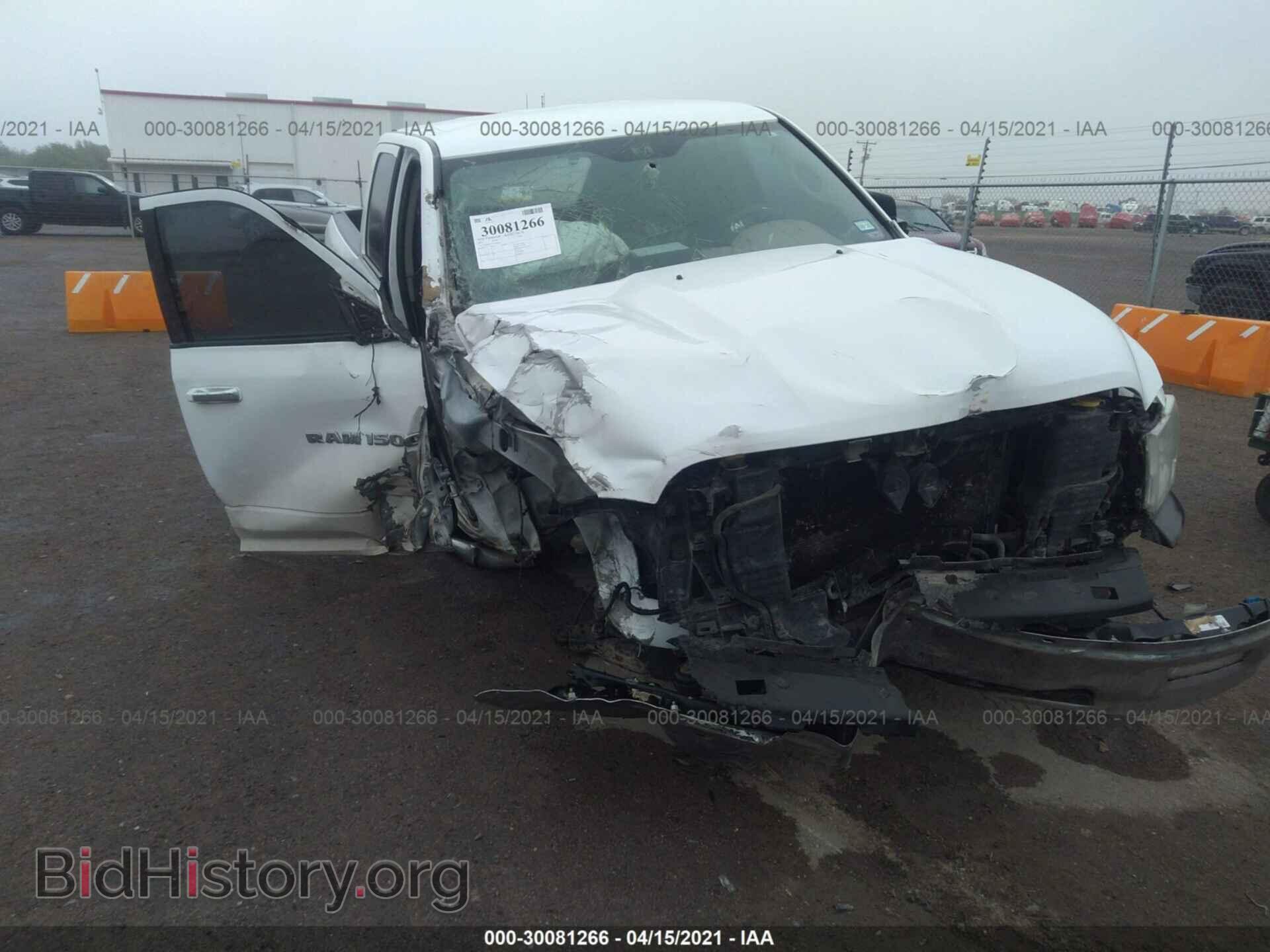 2012 RAM 1500 - VIN: 1C6RD6GT1CS246134 - Фото 6