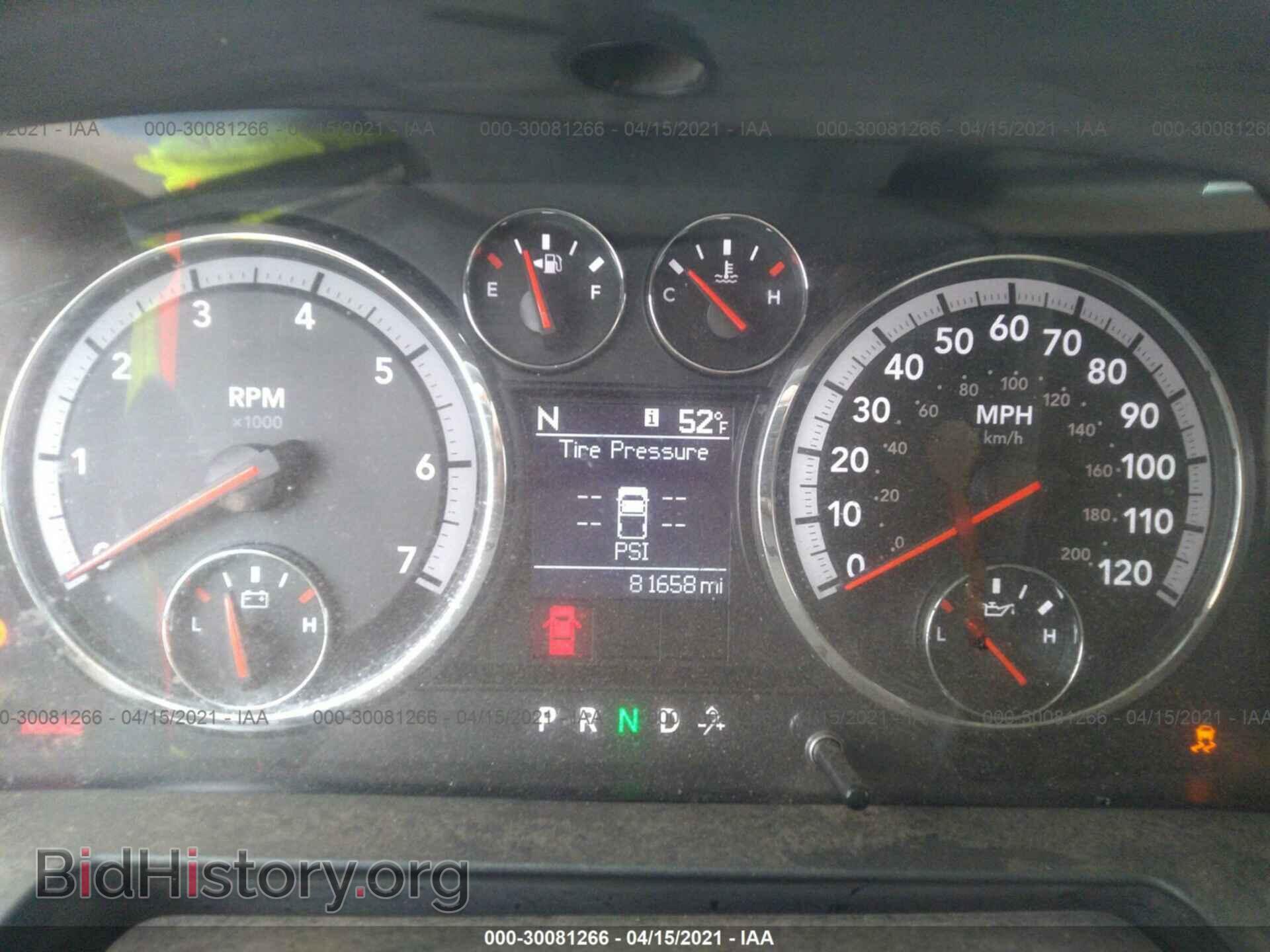 2012 RAM 1500 - VIN: 1C6RD6GT1CS246134 - Фото 7