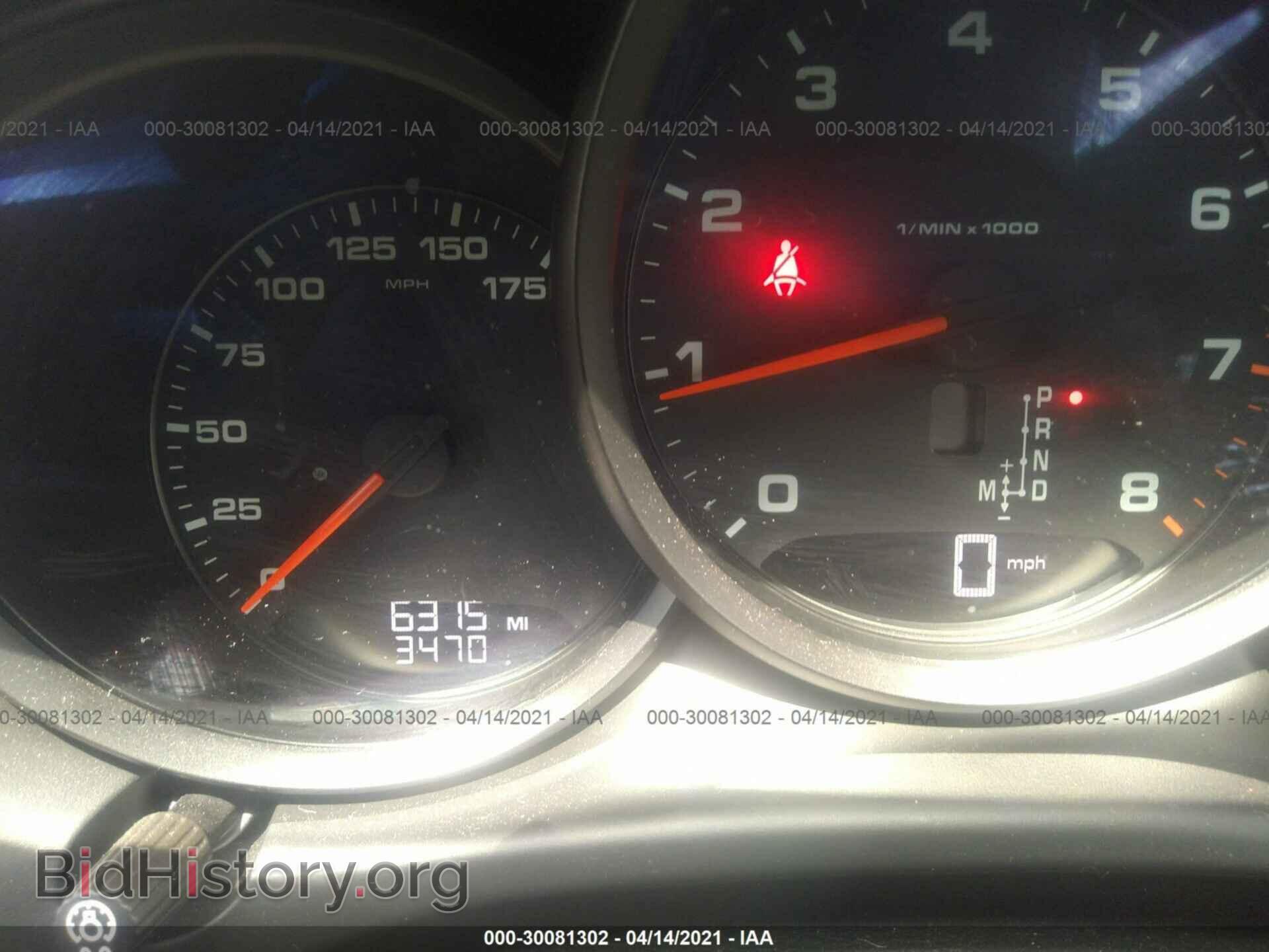 2020 PORSCHE MACAN - VIN: WP1AA2A54LLB05312 - Photo 7