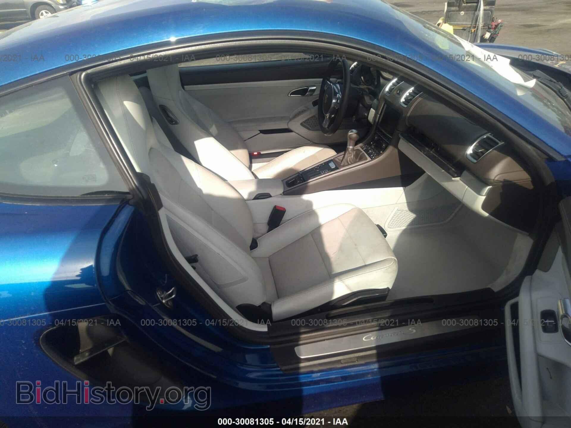 2014 PORSCHE CAYMAN - VIN: WP0AB2A85EK190971 - Фото 5