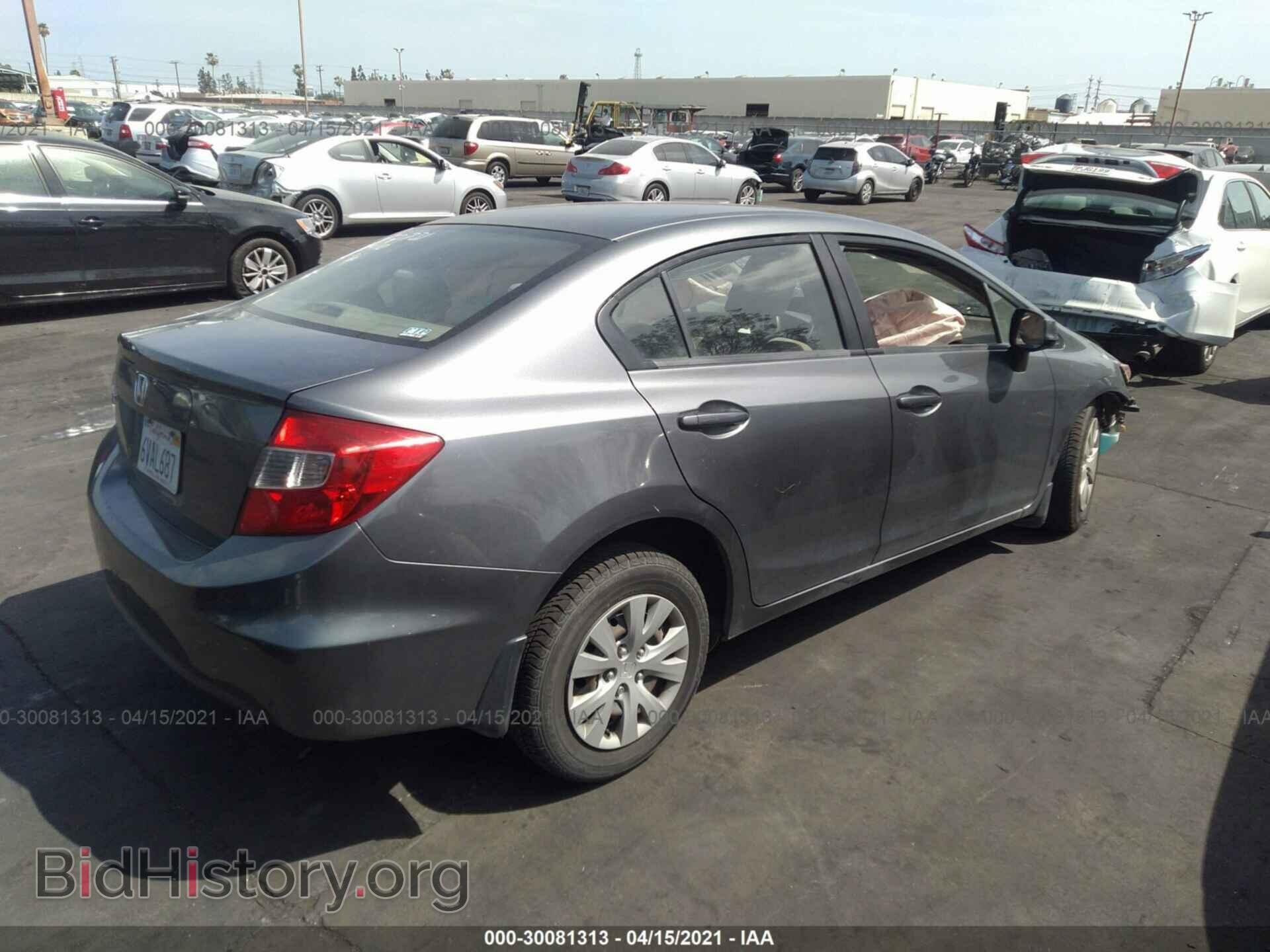 2012 HONDA CIVIC SDN - VIN: JHMFB2F56CS005343 - Фото 4