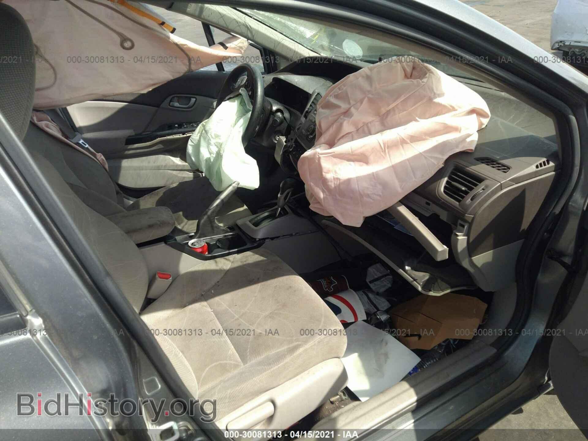 2012 HONDA CIVIC SDN - VIN: JHMFB2F56CS005343 - Фото 5