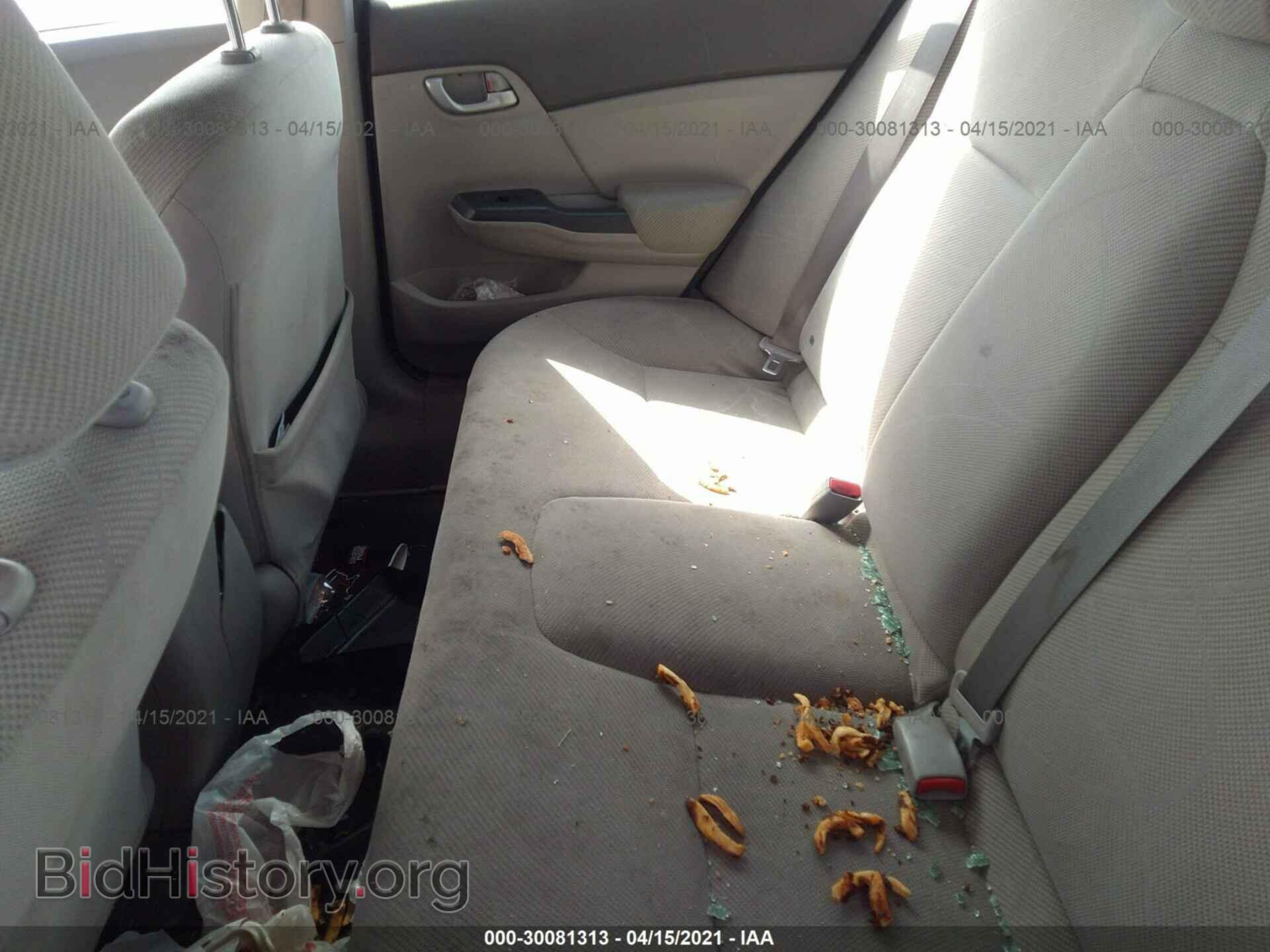 2012 HONDA CIVIC SDN - VIN: JHMFB2F56CS005343 - Фото 8