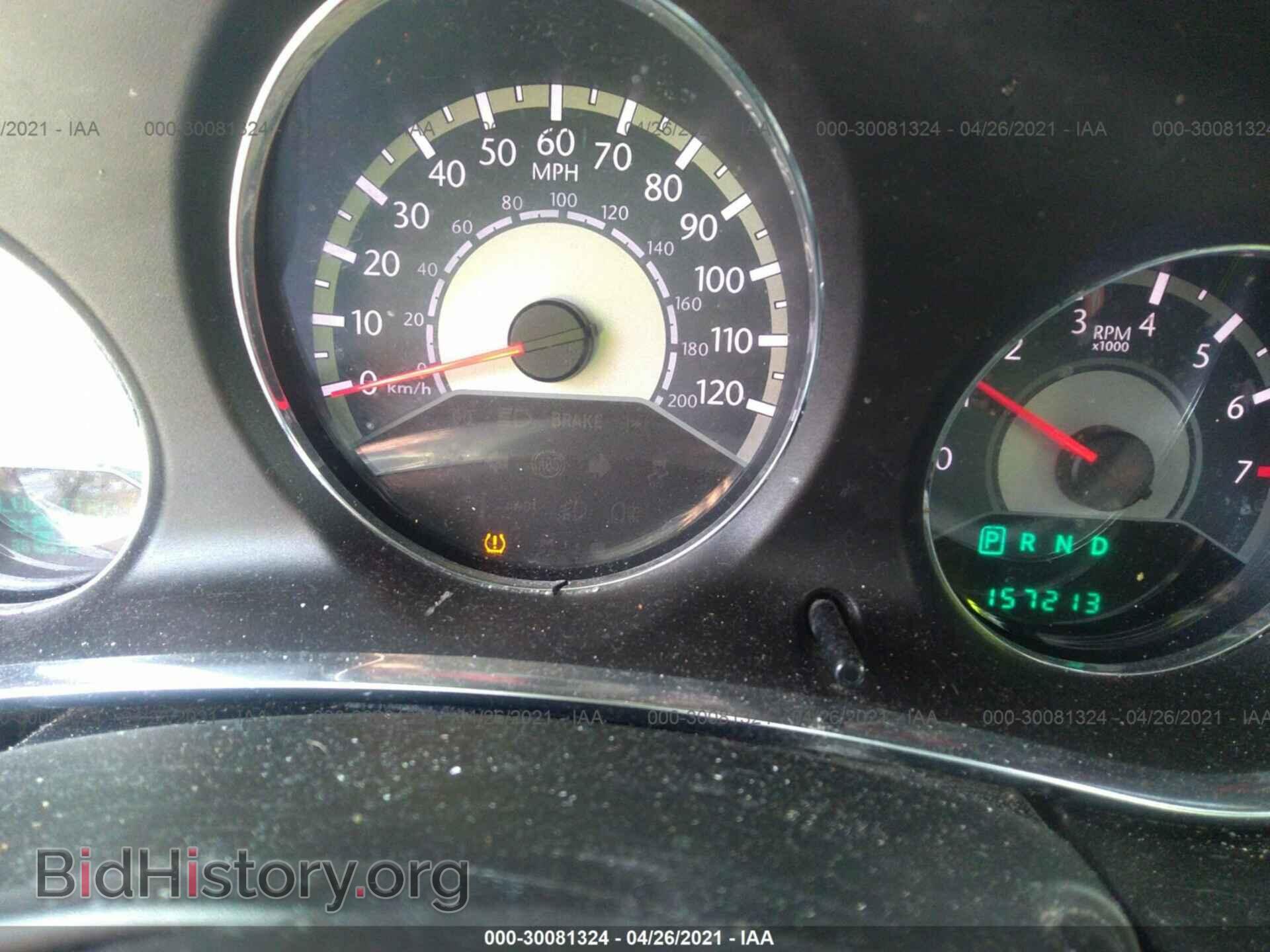 2013 CHRYSLER 200 - VIN: 1C3CCBBB6DN766164 - Фото 7