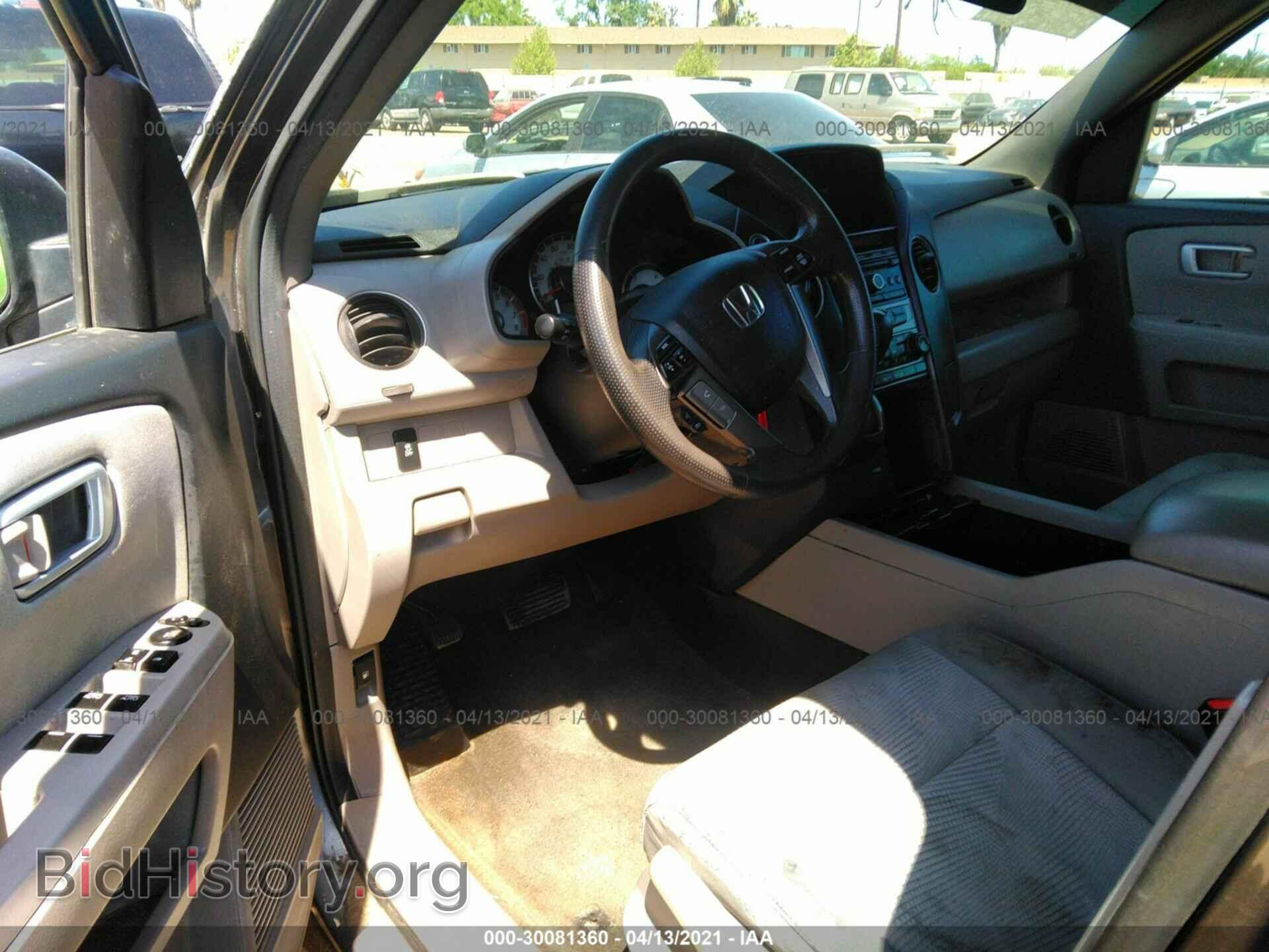 2013 HONDA PILOT - VIN: 5FNYF3H20DB039025 - Фото 5