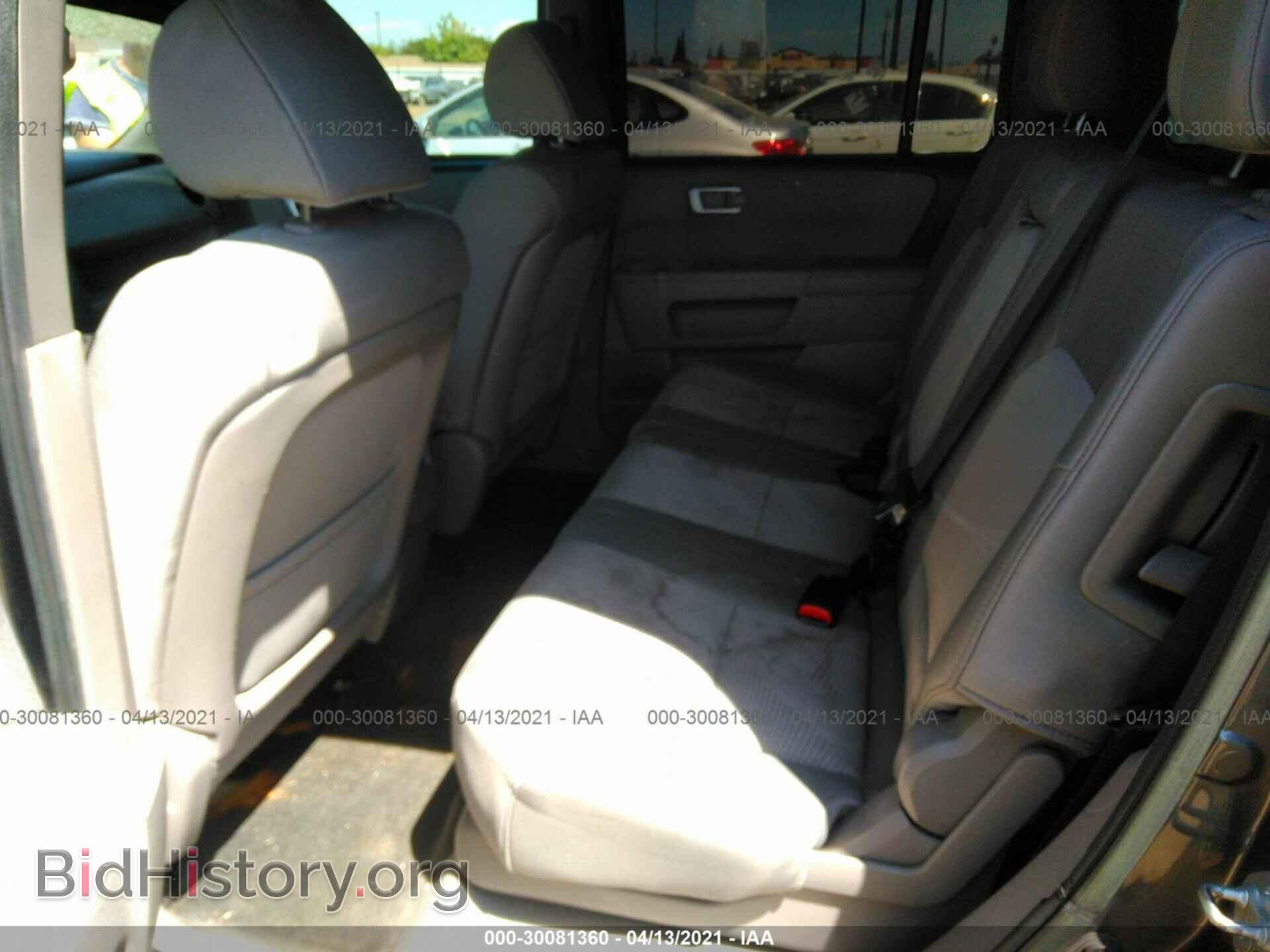 2013 HONDA PILOT - VIN: 5FNYF3H20DB039025 - Фото 8