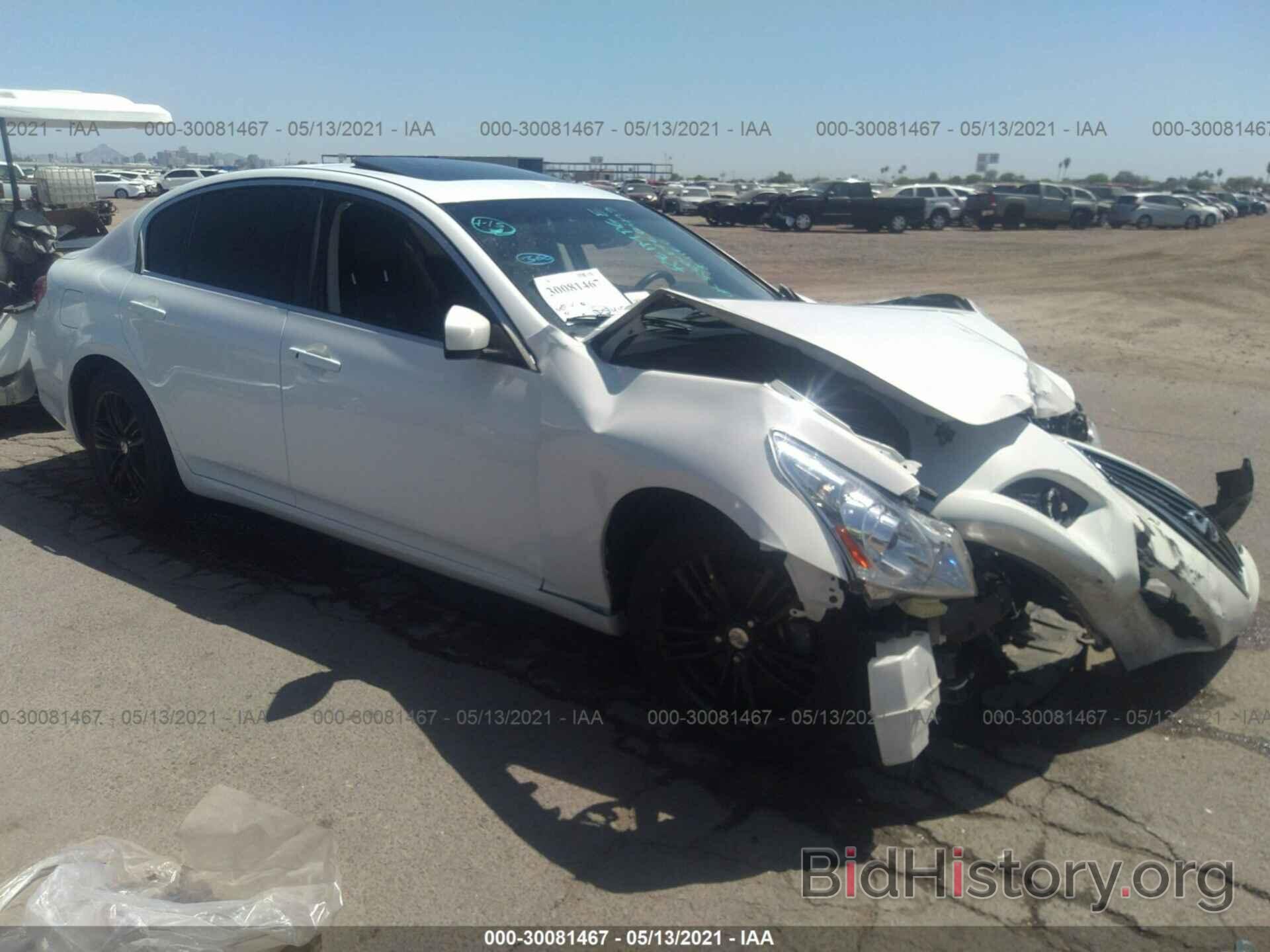 Photo JN1CV6AP5DM305363 - INFINITI G37 SEDAN 2013