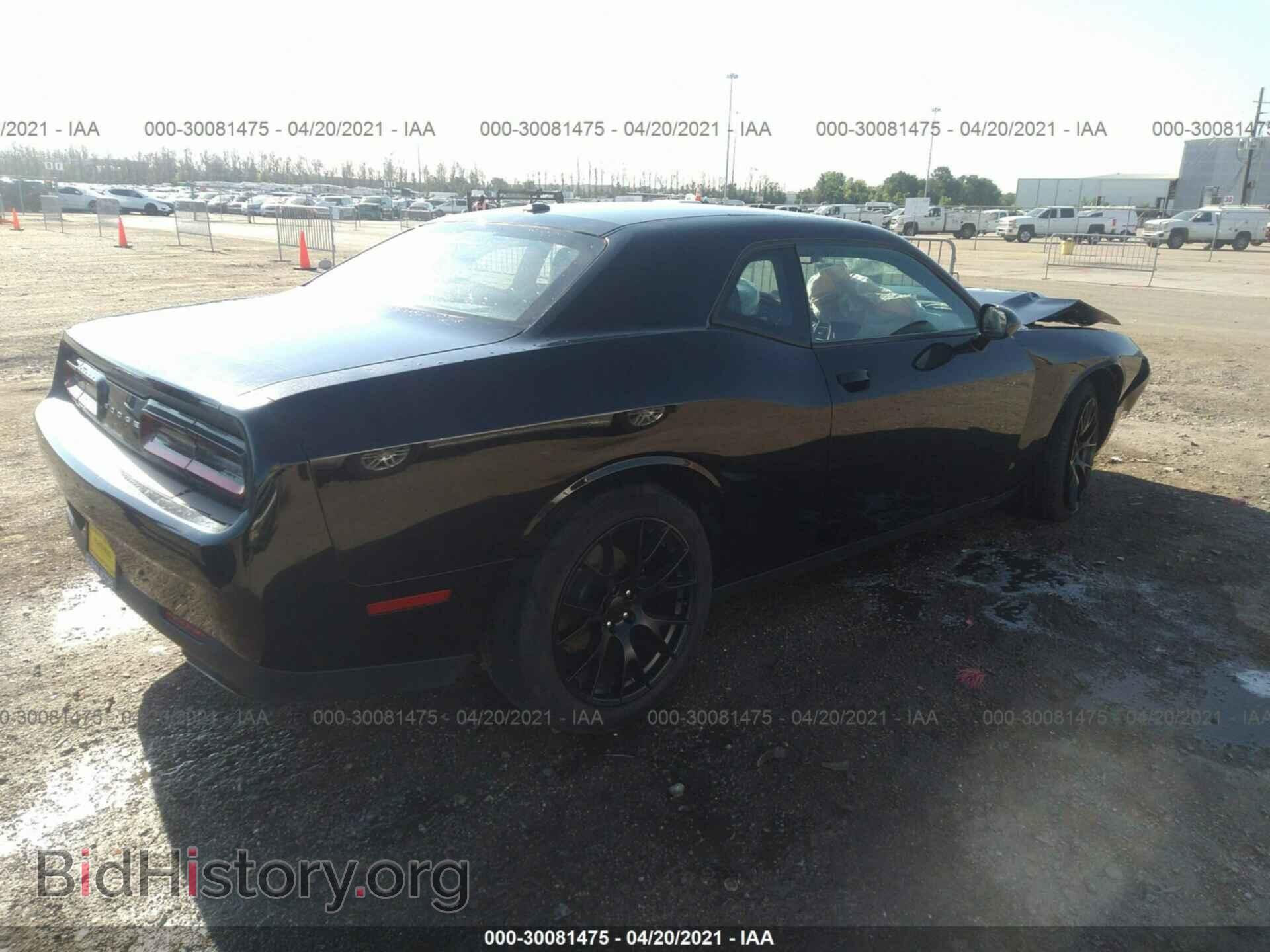 2017 DODGE CHALLENGER - VIN: 2C3CDZAG7HH658444 - Photo 4
