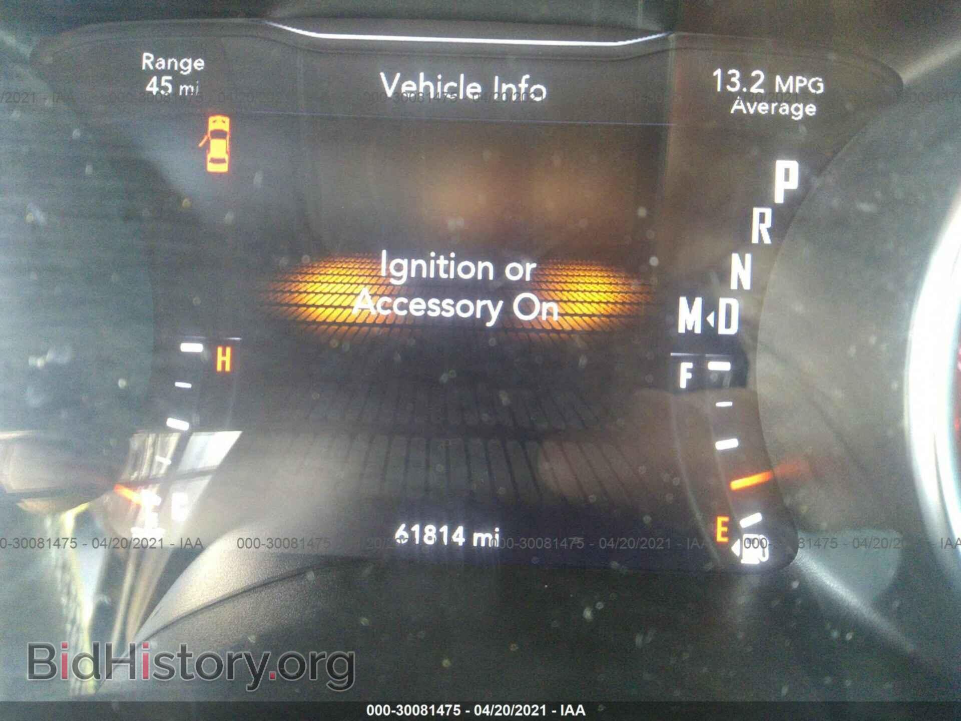 2017 DODGE CHALLENGER - VIN: 2C3CDZAG7HH658444 - Photo 7