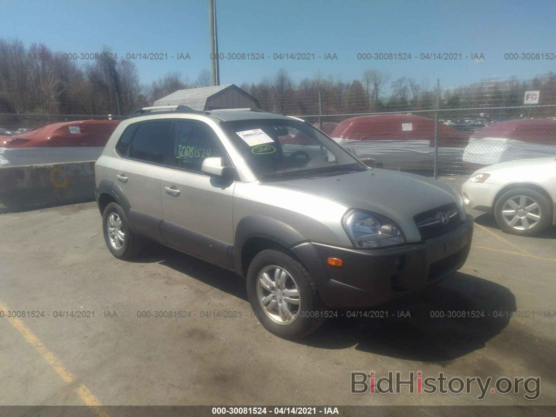 Photo KM8JN72D98U802903 - HYUNDAI TUCSON 2008