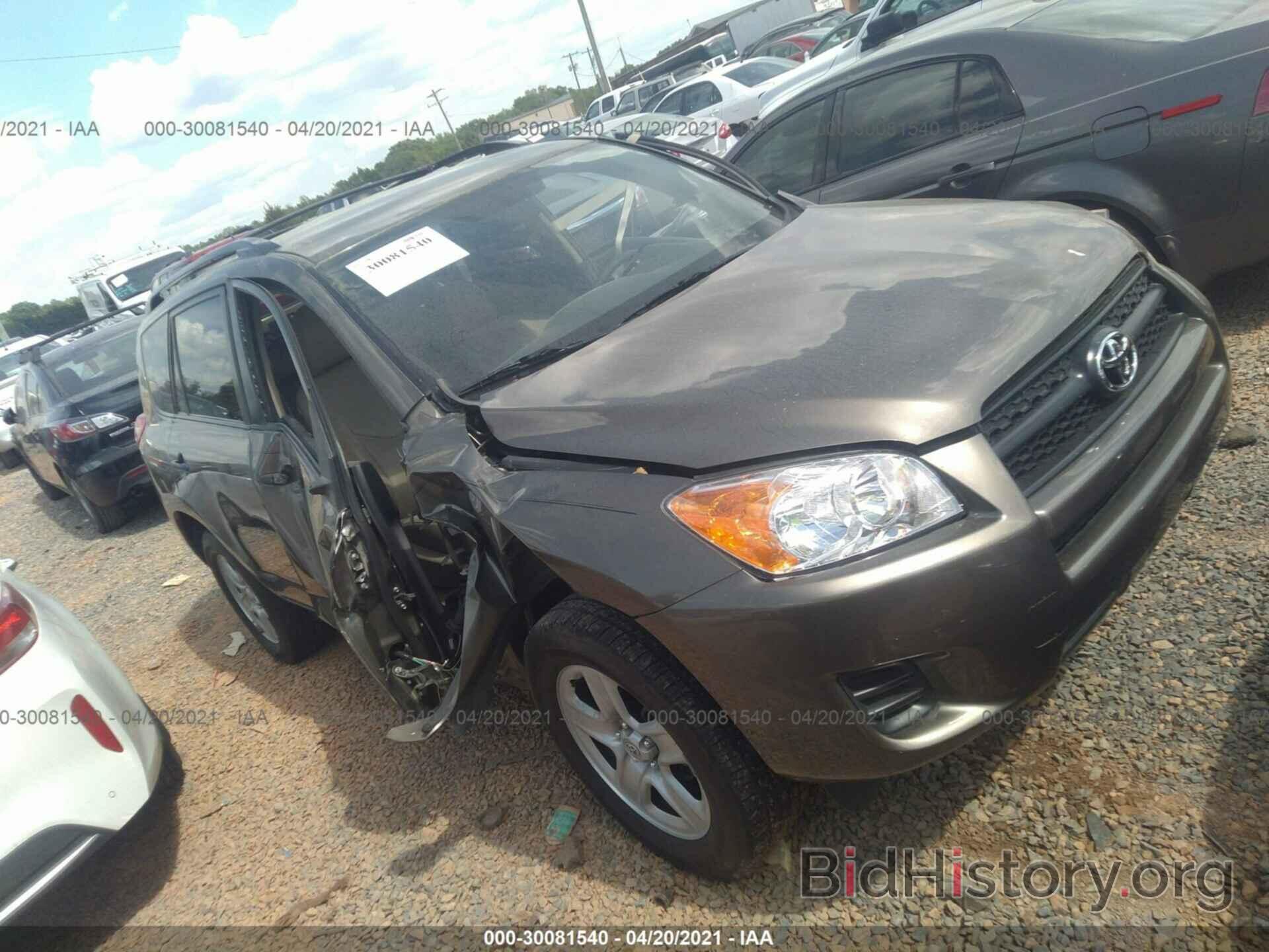 Photo 2T3ZF4DV9BW054494 - TOYOTA RAV4 2011