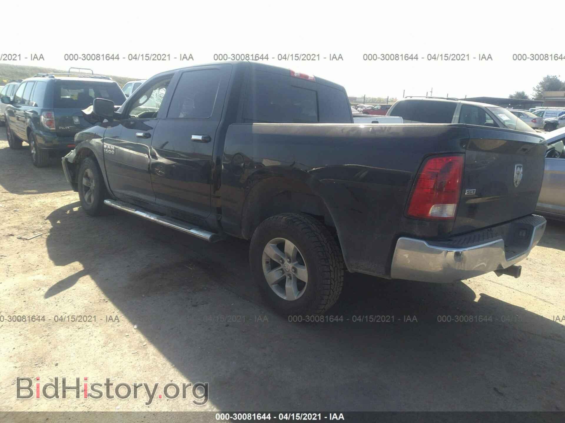 2013 RAM 1500 - VIN: 1C6RR6LG1DS640678 - Фото 3