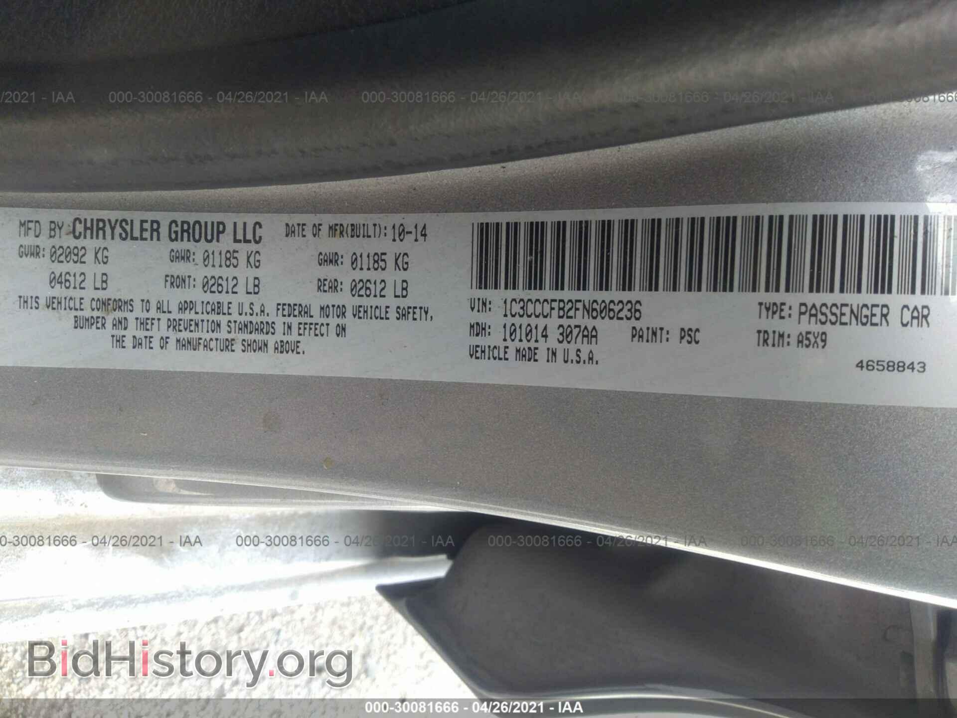2015 CHRYSLER 200 - VIN: 1C3CCCFB2FN606236 - Photo 9
