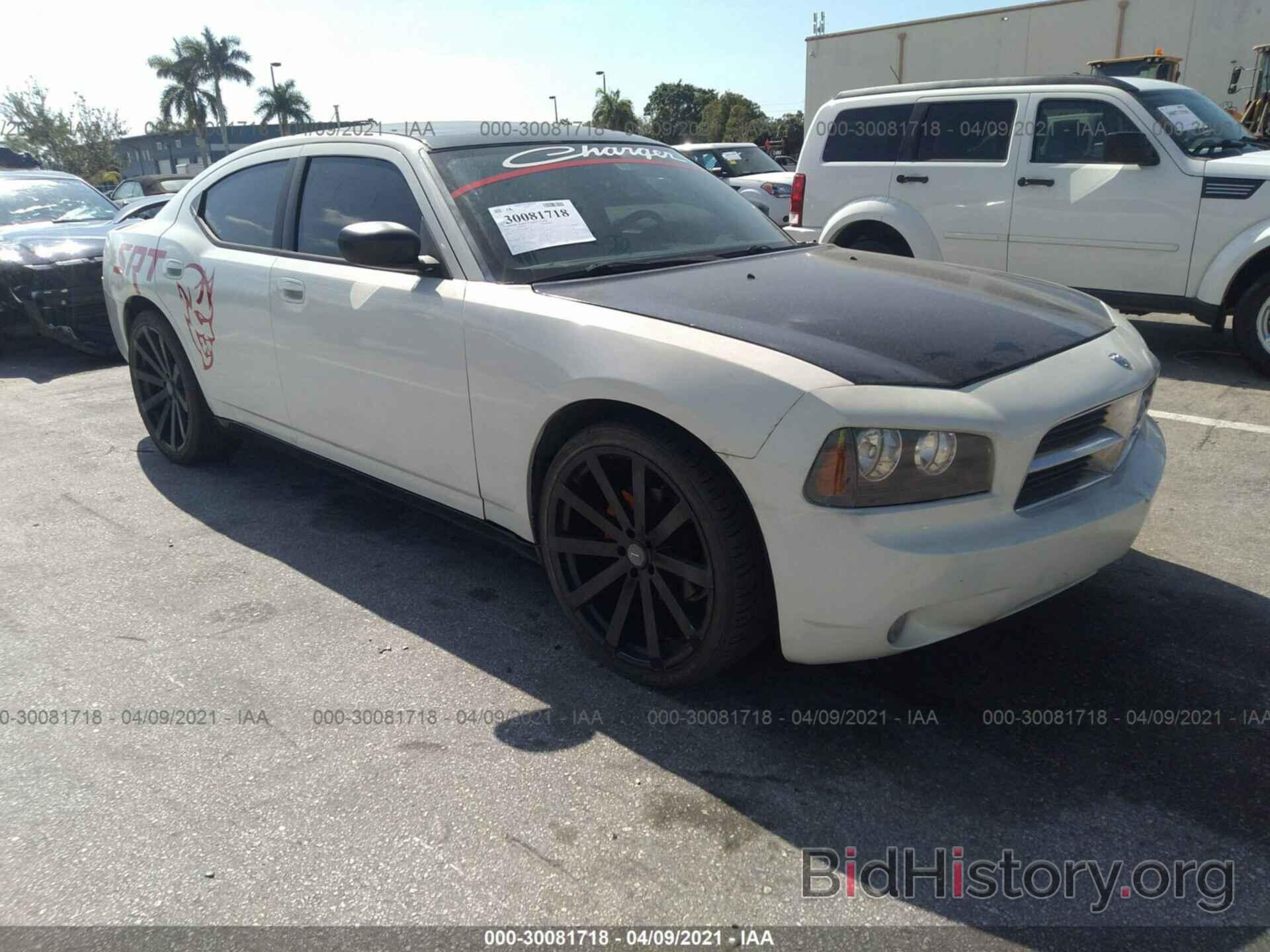 Photo 2B3LA43G18H239835 - DODGE CHARGER 2008