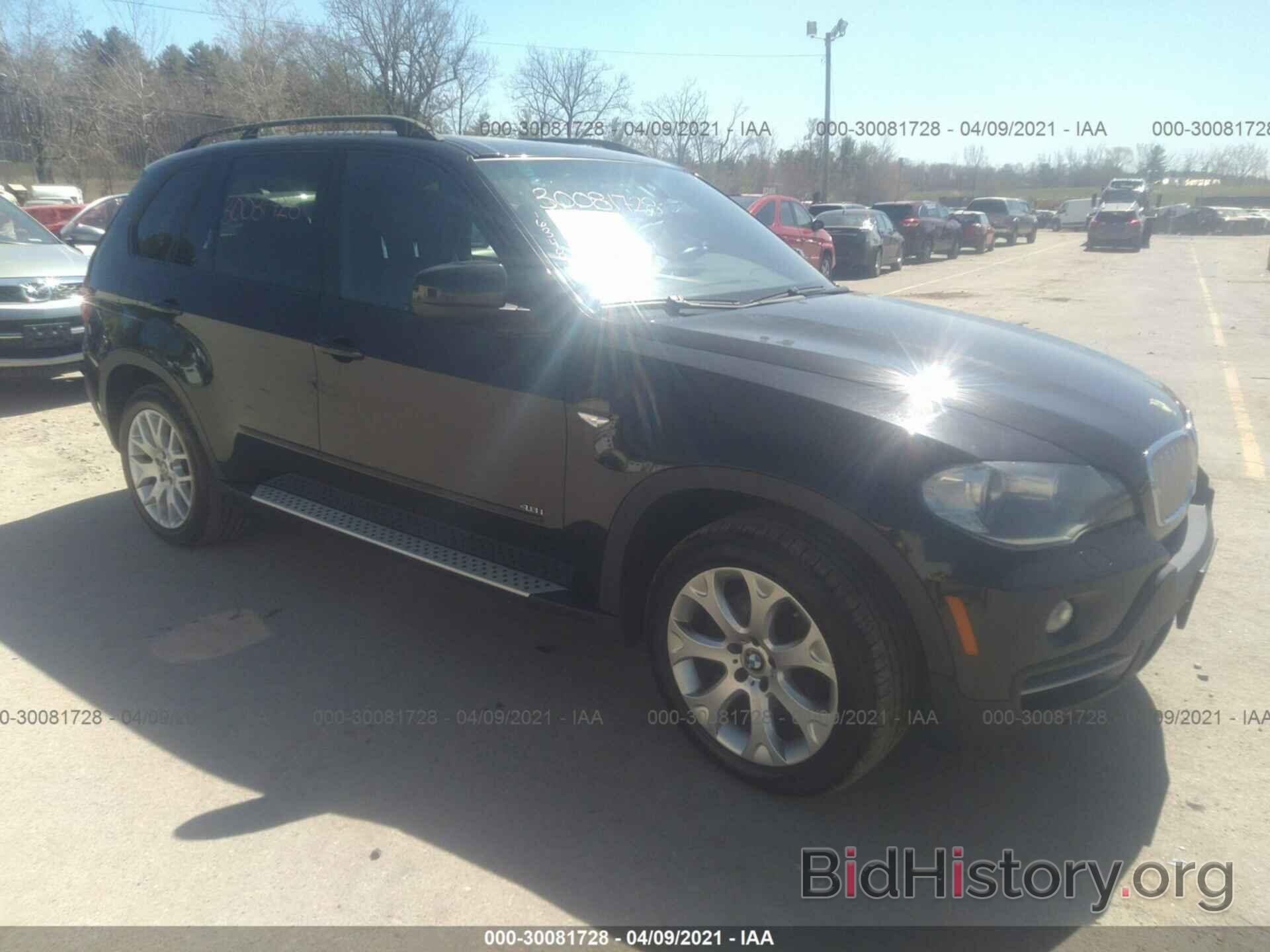 Photo 5UXFE83588L163683 - BMW X5 2008