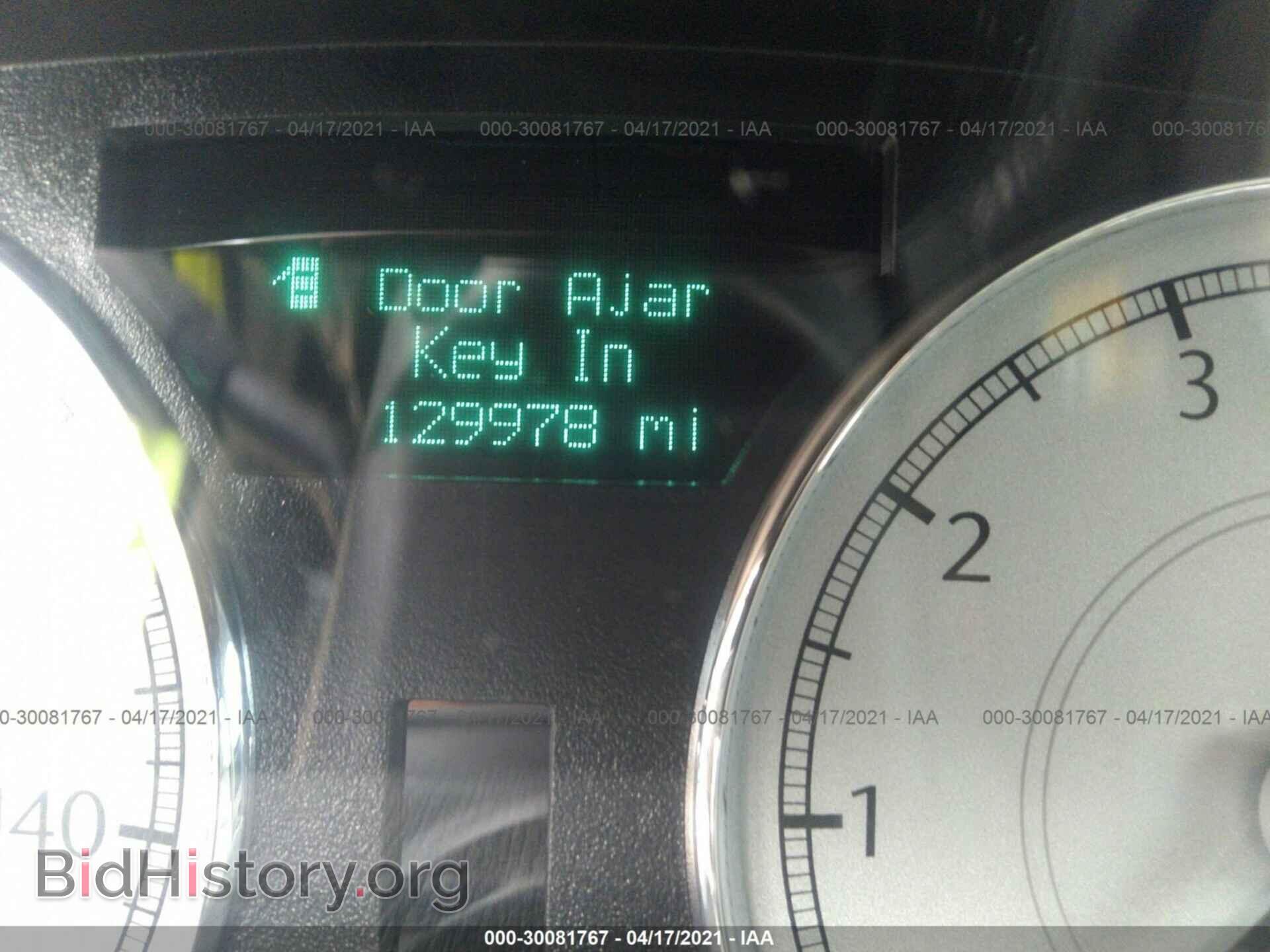 2006 CHRYSLER 300 - VIN: 2C3KA63H16H440943 - Фото 7