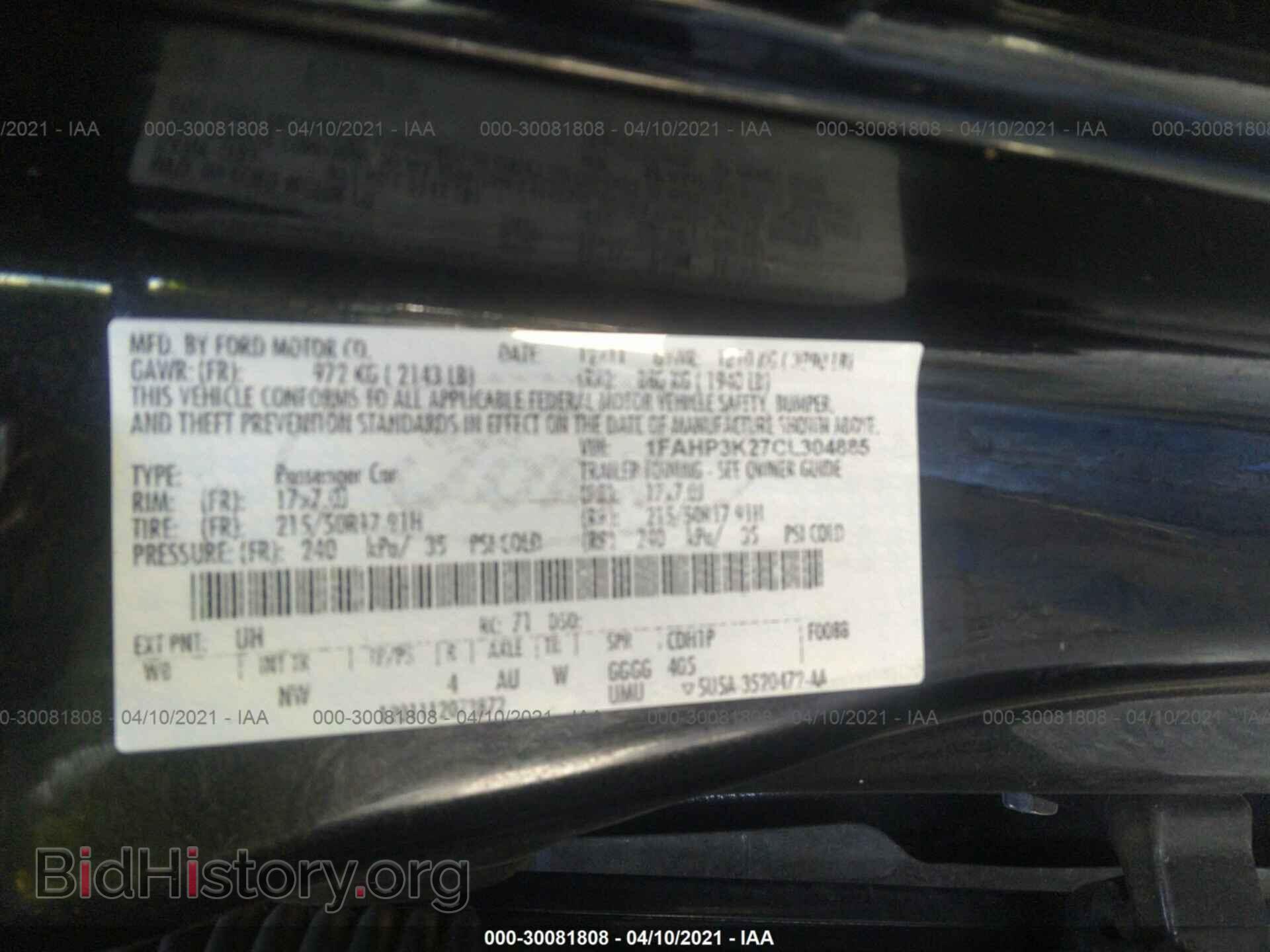 2012 FORD FOCUS - VIN: 1FAHP3K27CL304885 - Photo 9