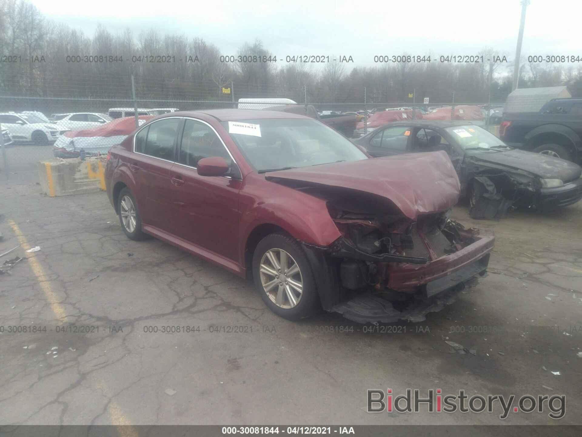 Photo 4S3BMBC60C3033446 - SUBARU LEGACY 2012