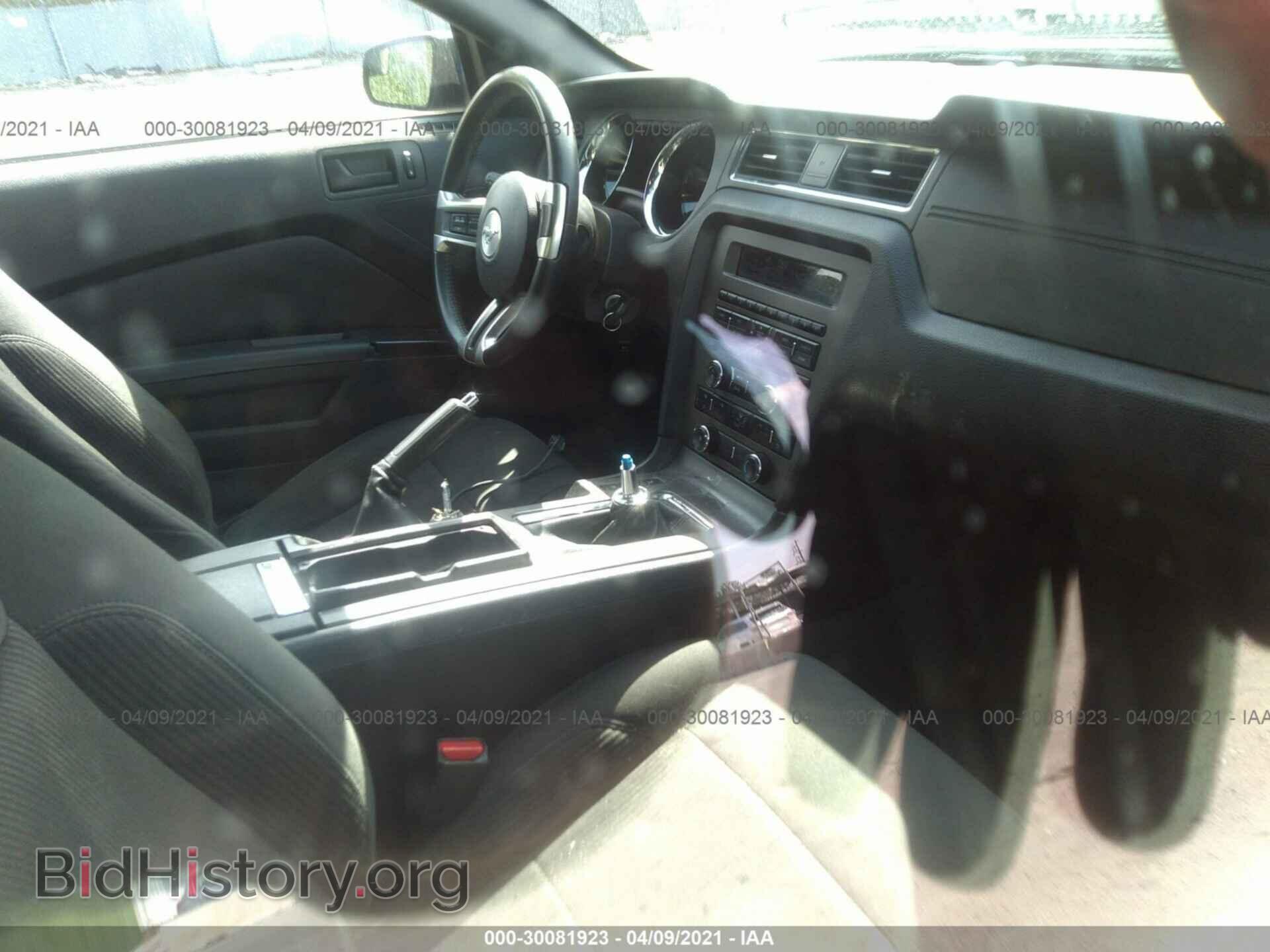 2014 FORD MUSTANG - VIN: 1ZVBP8CF2E5246879 - Фото 5