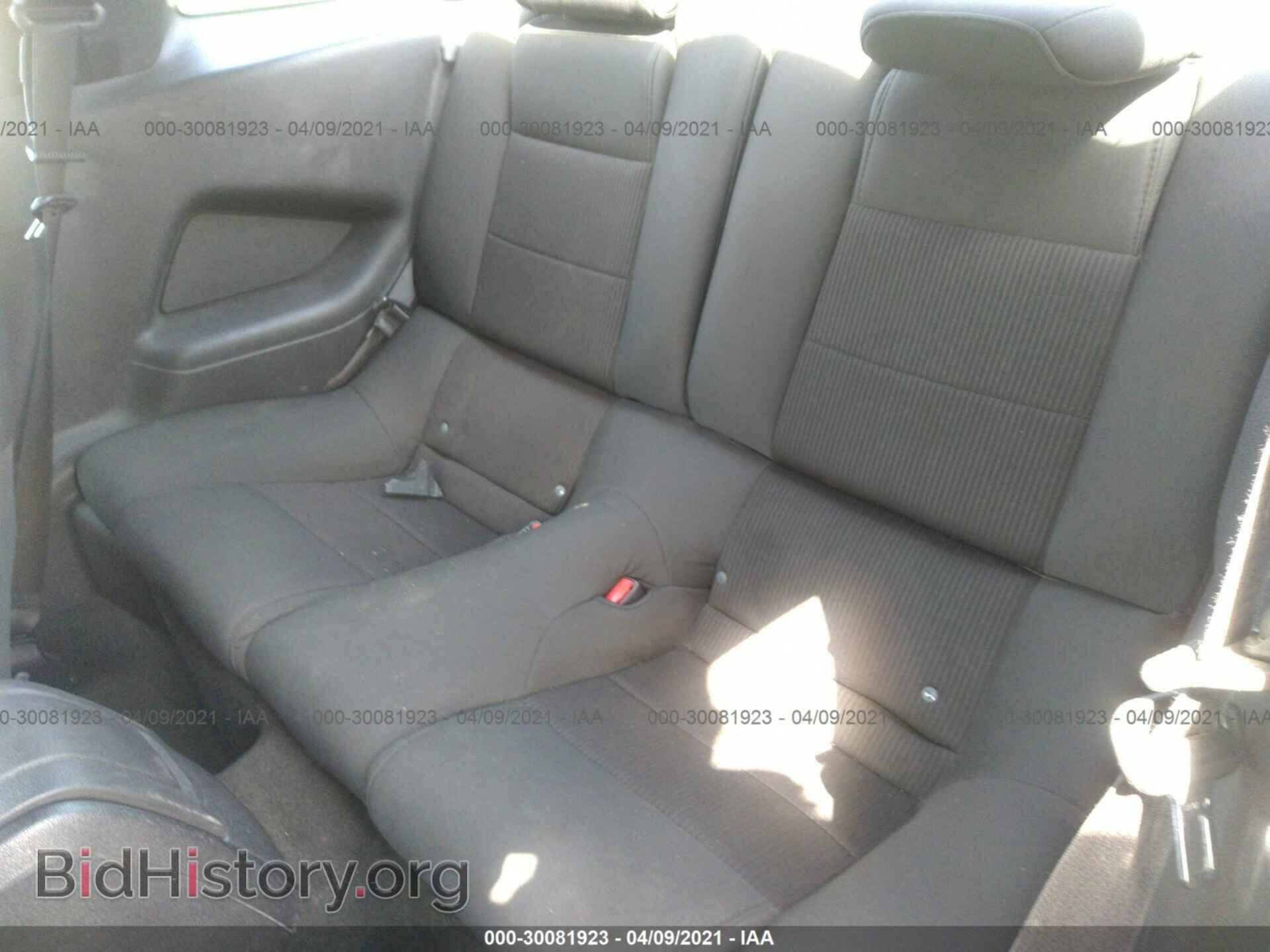 2014 FORD MUSTANG - VIN: 1ZVBP8CF2E5246879 - Фото 8