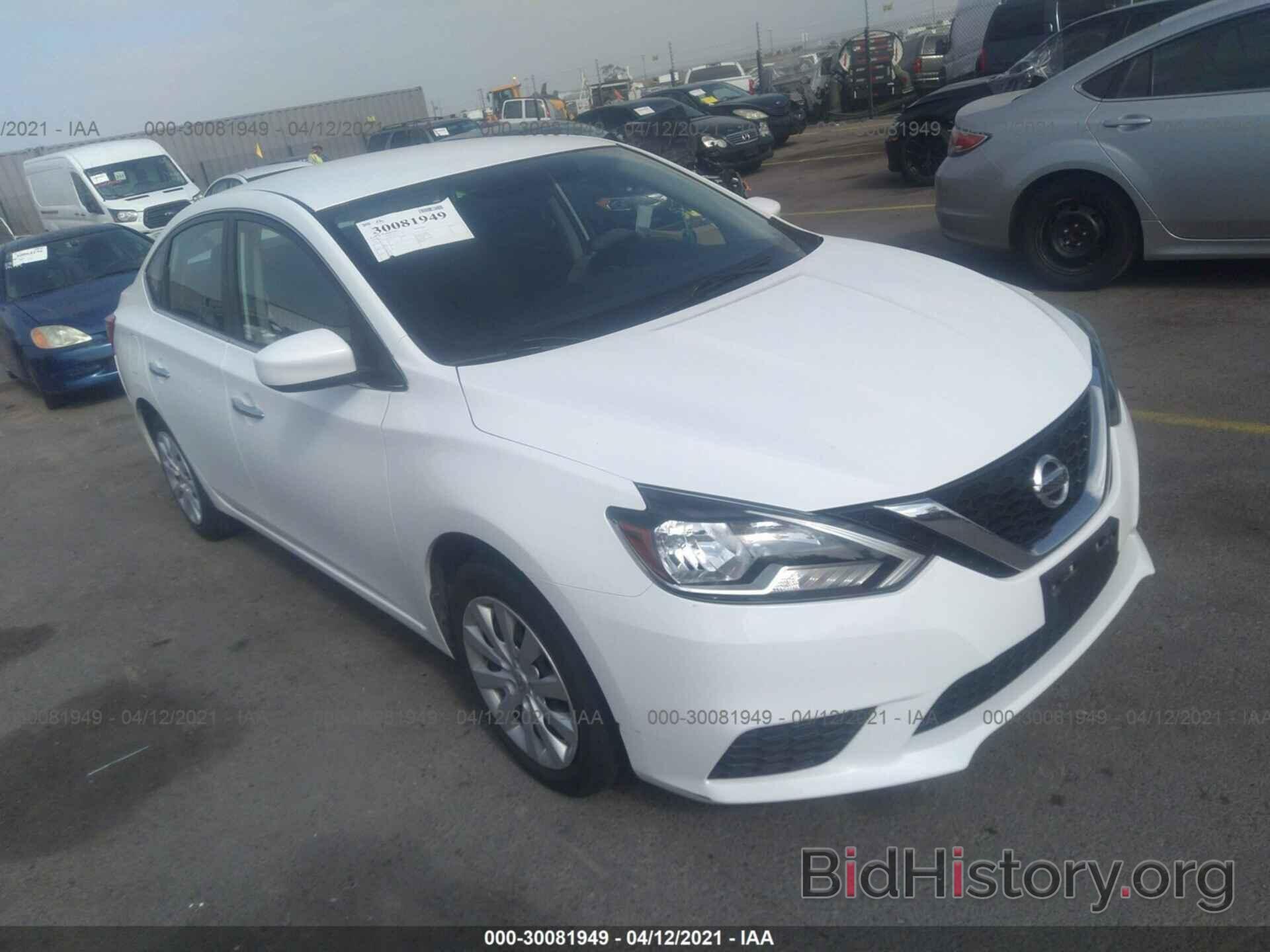 Photo 3N1AB7APXGY242431 - NISSAN SENTRA 2016
