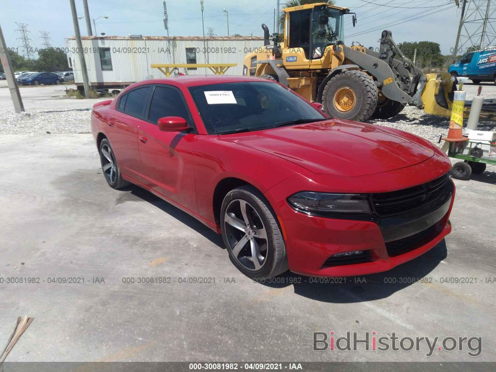 Photo 2C3CDXHG7HH543840 - DODGE CHARGER 2017