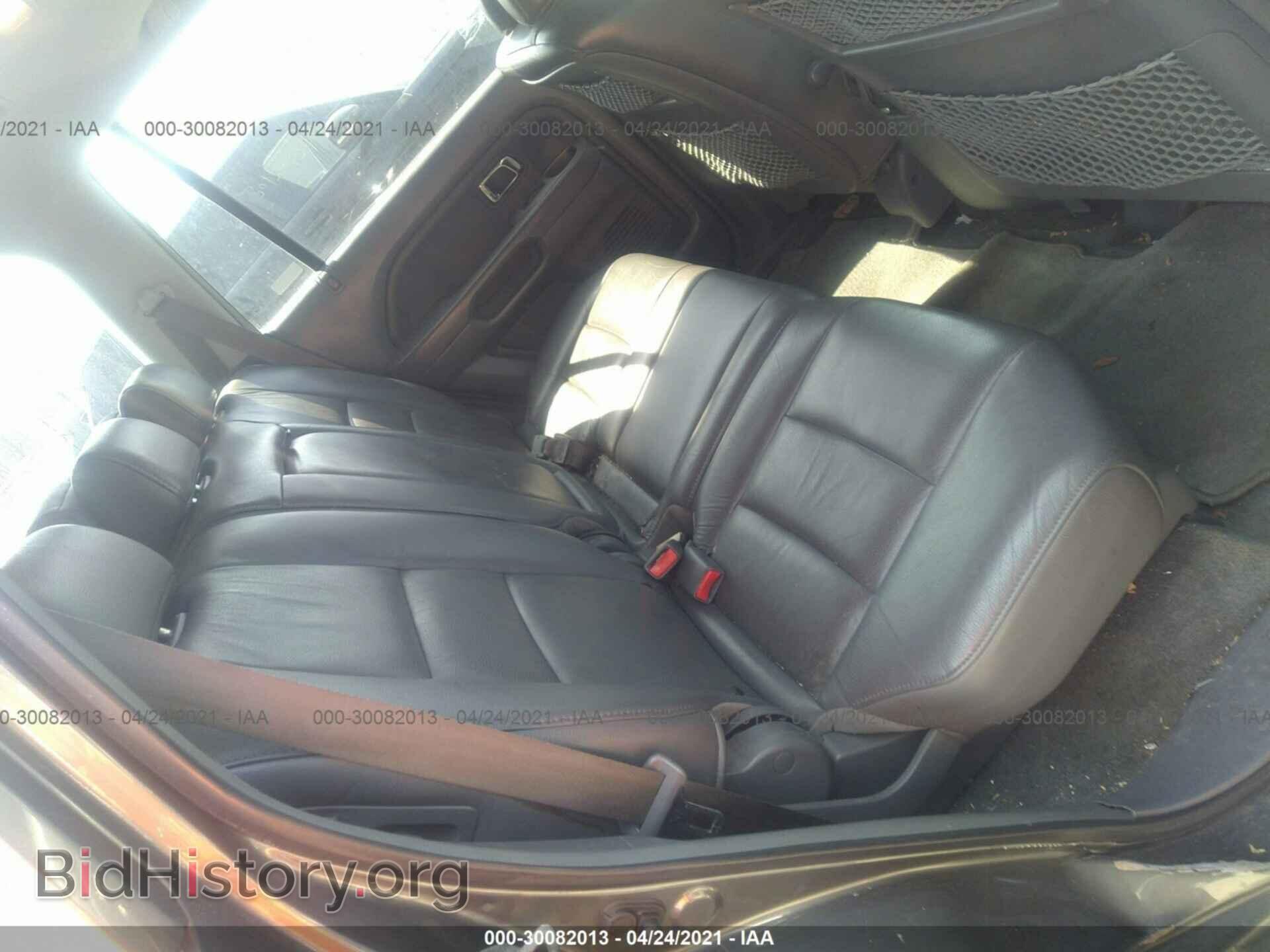2007 HONDA PILOT - VIN: 2HKYF18517H539280 - Фото 8
