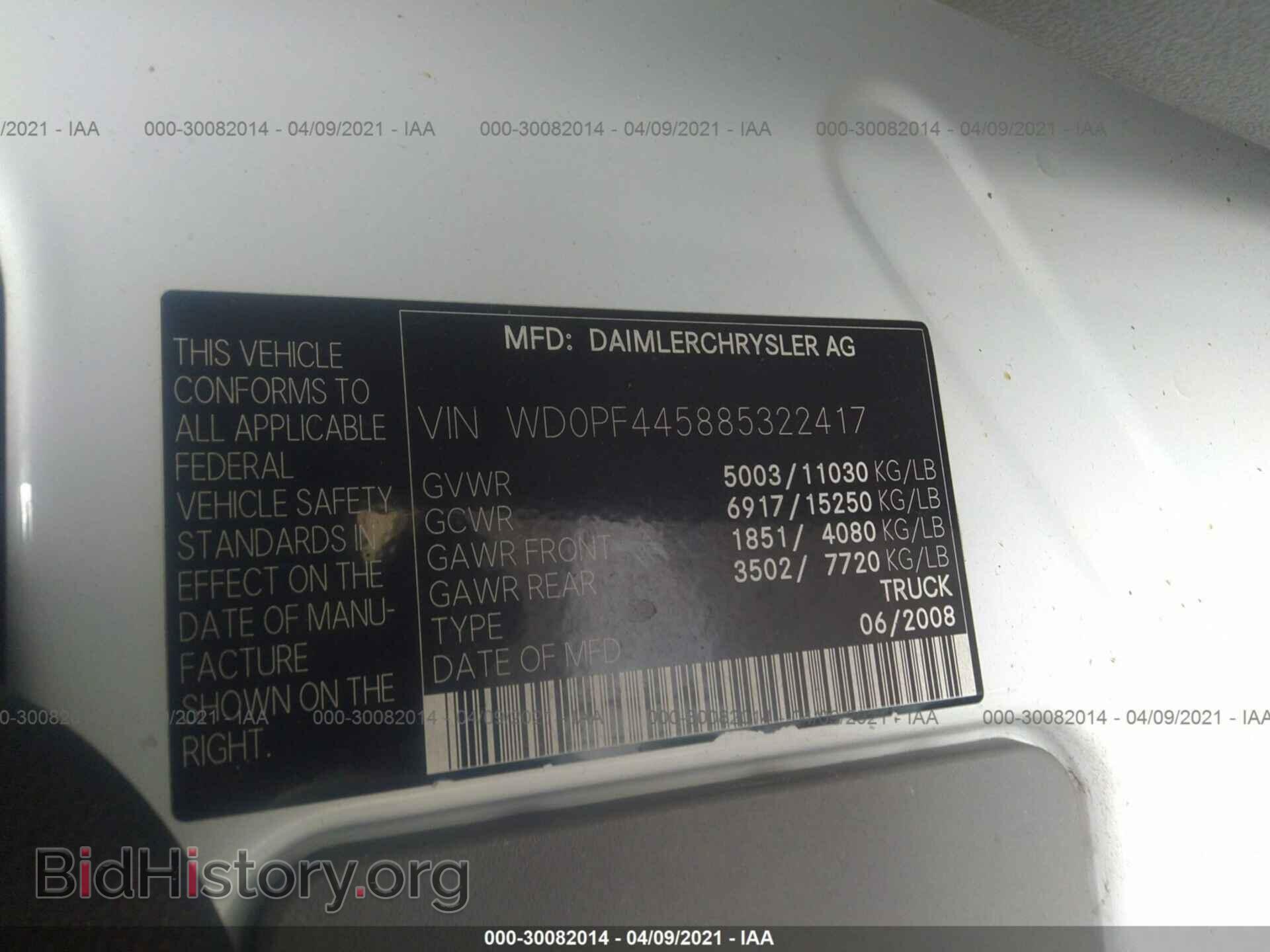 2008 DODGE SPRINTER - VIN: WD0PF445885322417 - Photo 9
