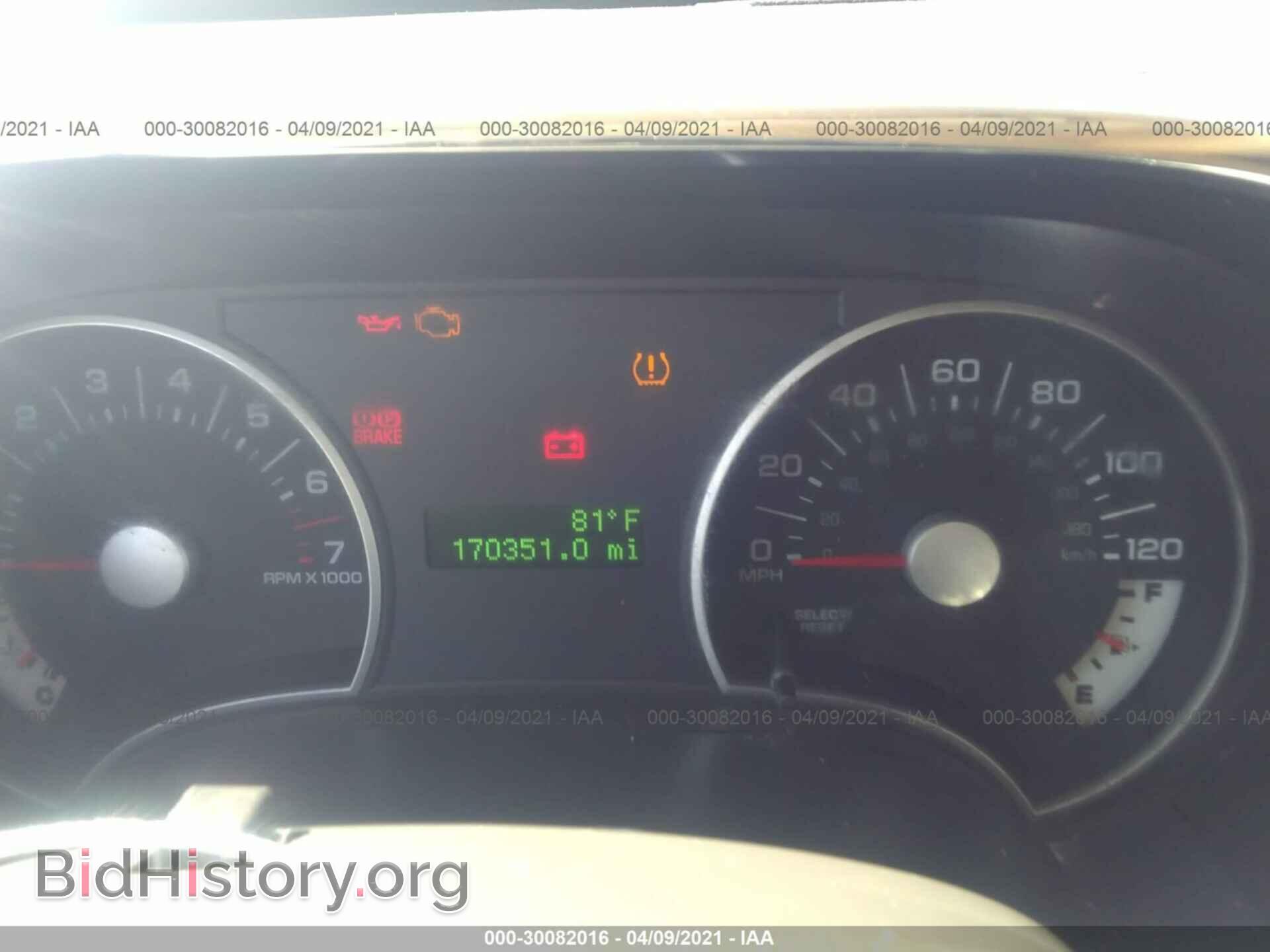 2010 FORD EXPLORER - VIN: 1FMEU7DE6AUA58161 - Фото 7