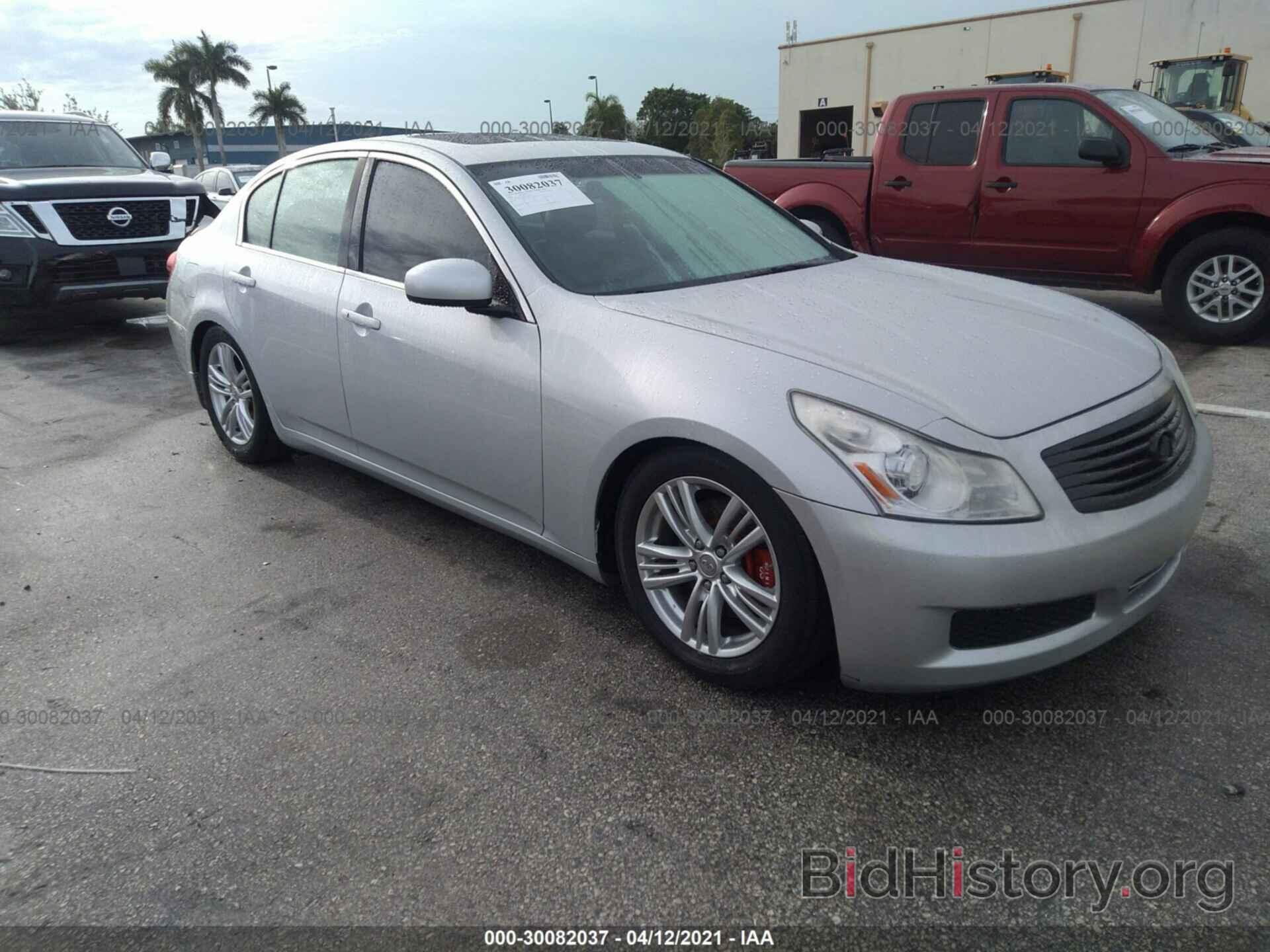 Photo JNKBV61E38M214250 - INFINITI G35 SEDAN 2008