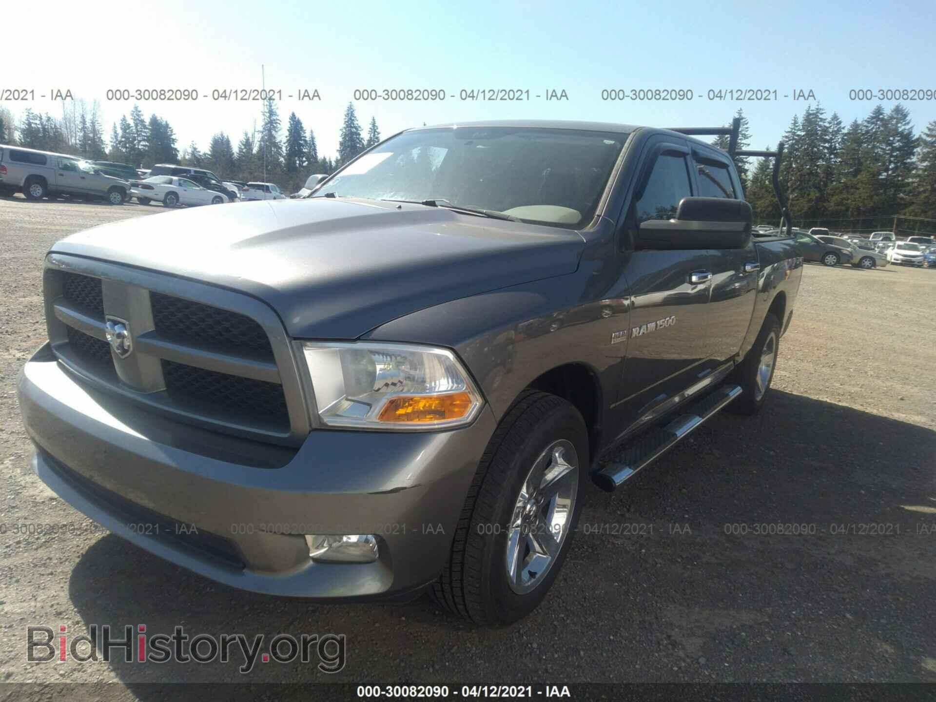 2012 RAM 1500 - VIN: 1C6RD6KT2CS223873 - Photo 2