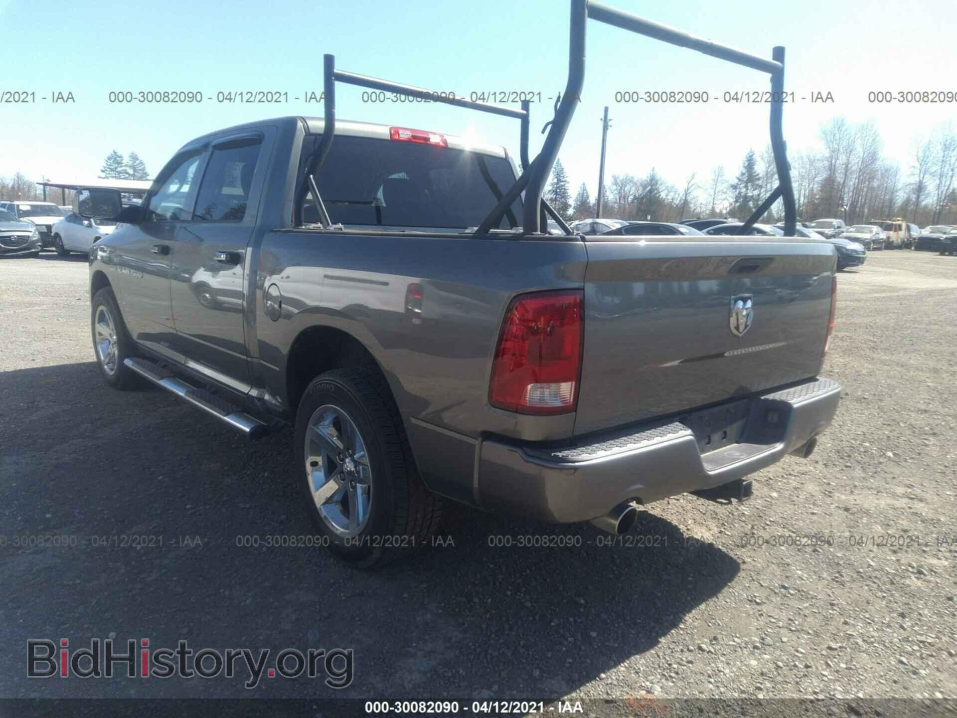 2012 RAM 1500 - VIN: 1C6RD6KT2CS223873 - Photo 3