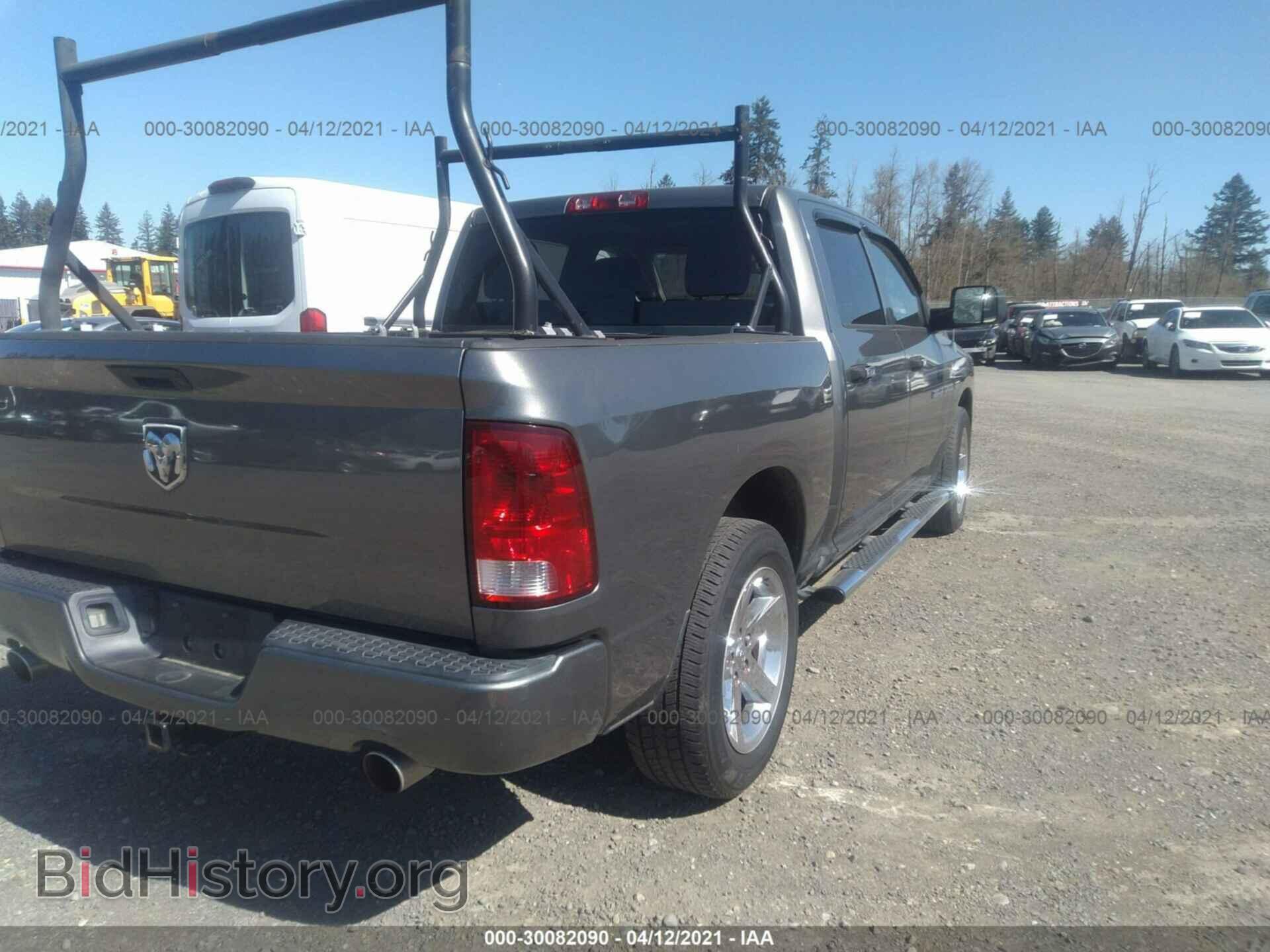 2012 RAM 1500 - VIN: 1C6RD6KT2CS223873 - Photo 4