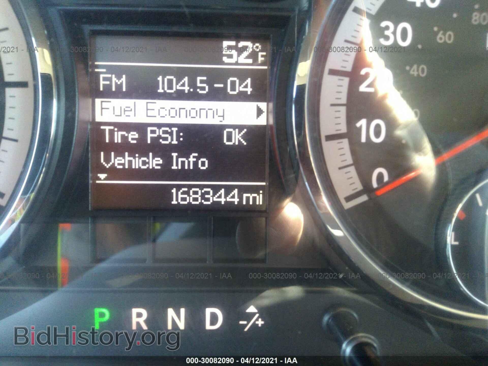 2012 RAM 1500 - VIN: 1C6RD6KT2CS223873 - Photo 7
