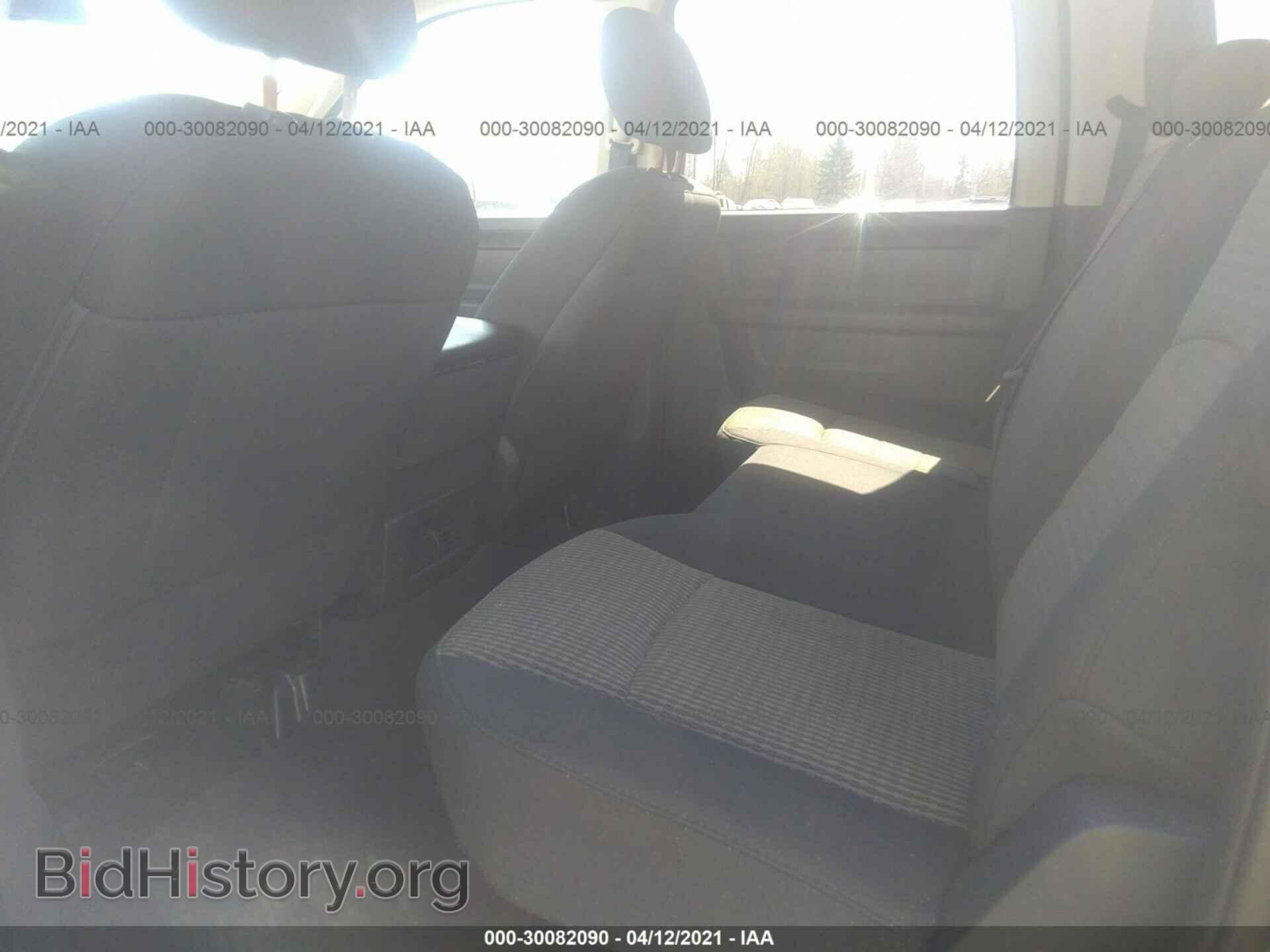 2012 RAM 1500 - VIN: 1C6RD6KT2CS223873 - Photo 8