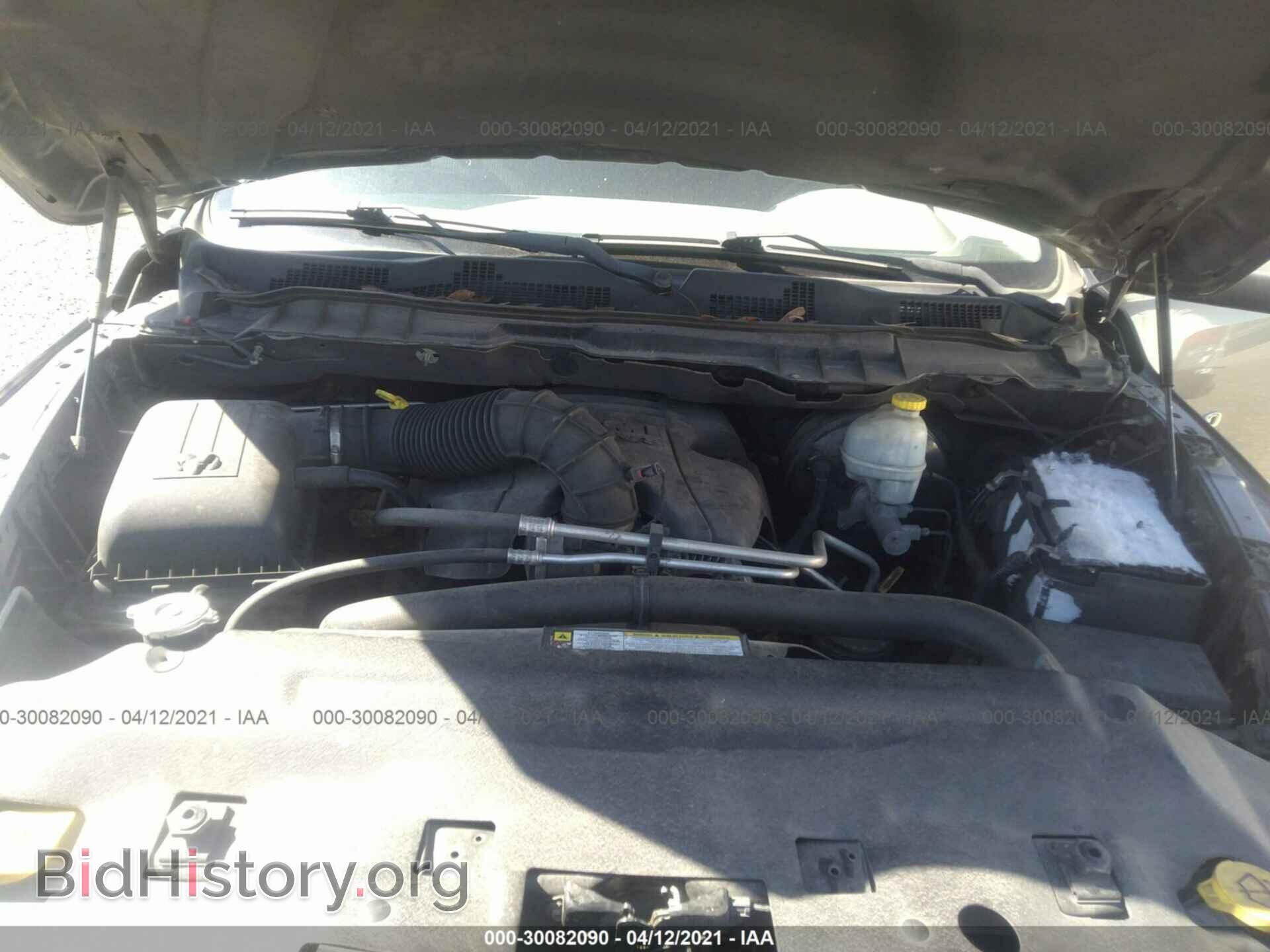 2012 RAM 1500 - VIN: 1C6RD6KT2CS223873 - Photo 10