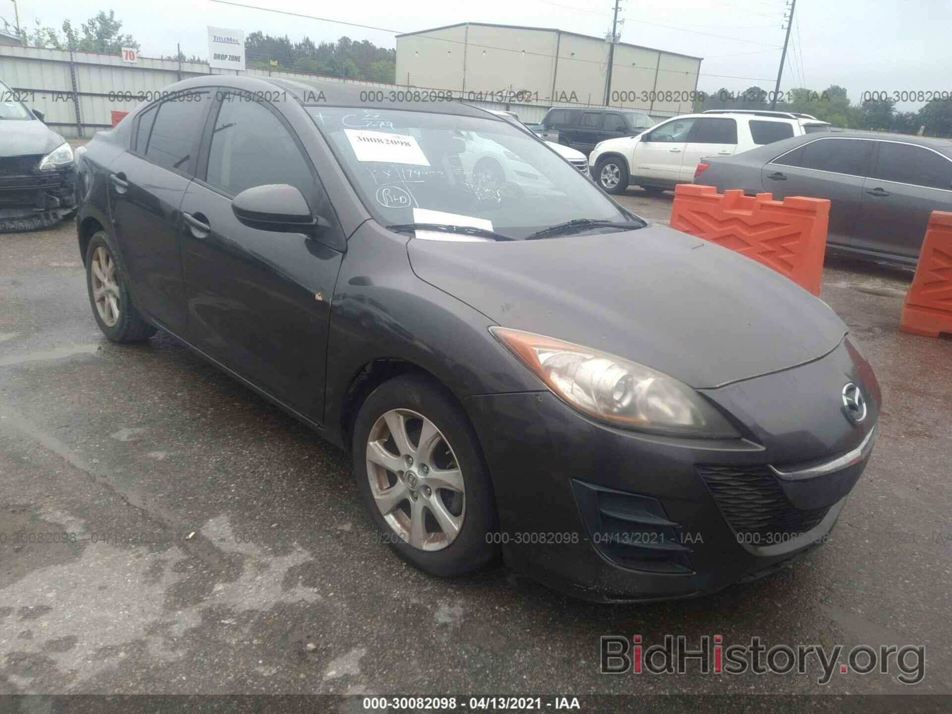 Photo JM1BL1SF2A1126458 - MAZDA MAZDA3 2010