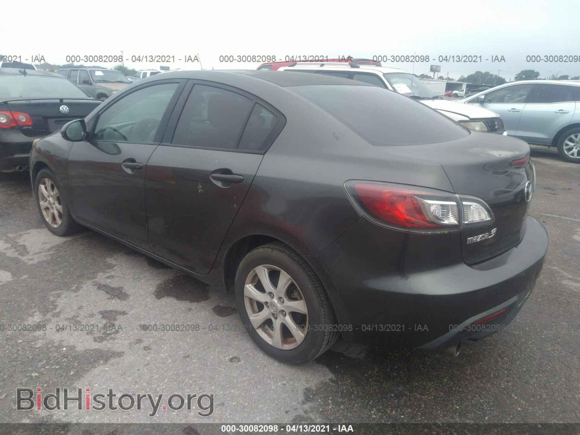 2010 MAZDA MAZDA3 - VIN: JM1BL1SF2A1126458 - Фото 3