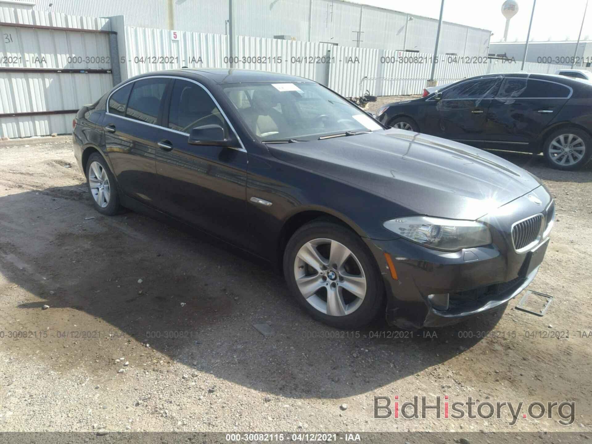 Photo WBAFR1C58BC745686 - BMW 5 SERIES 2011